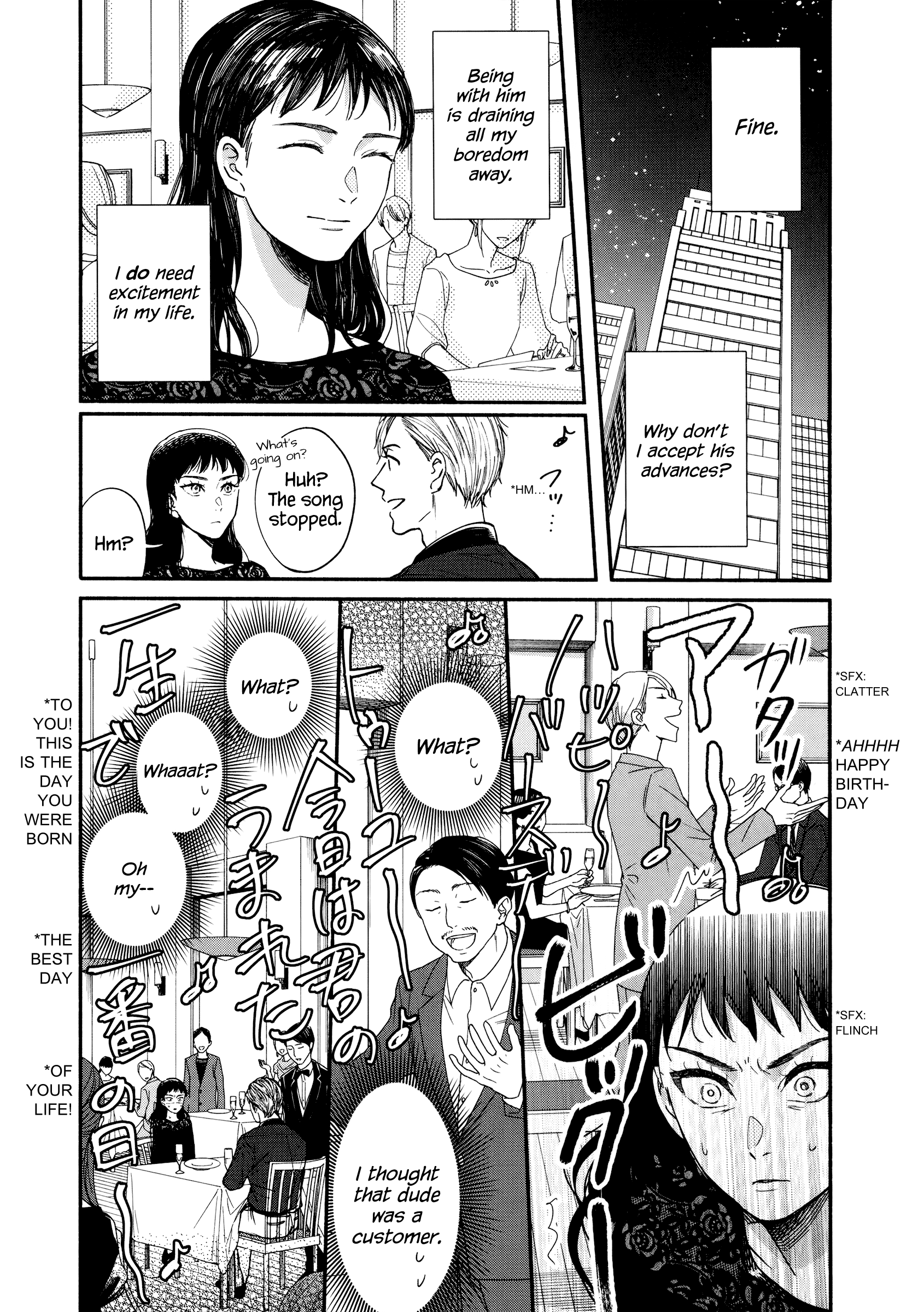 Page 23 of Chapter 14
