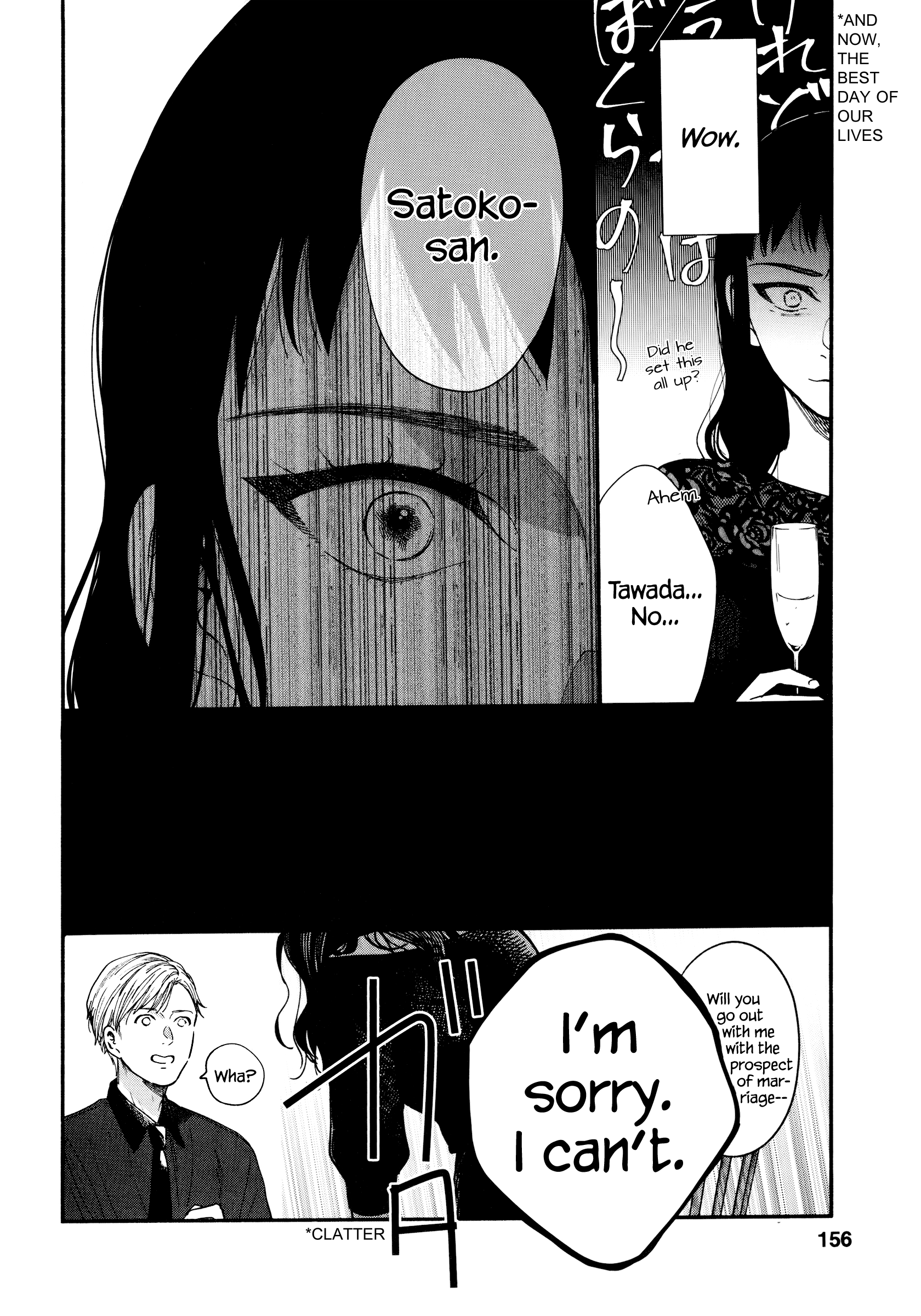 Page 24 of Chapter 14