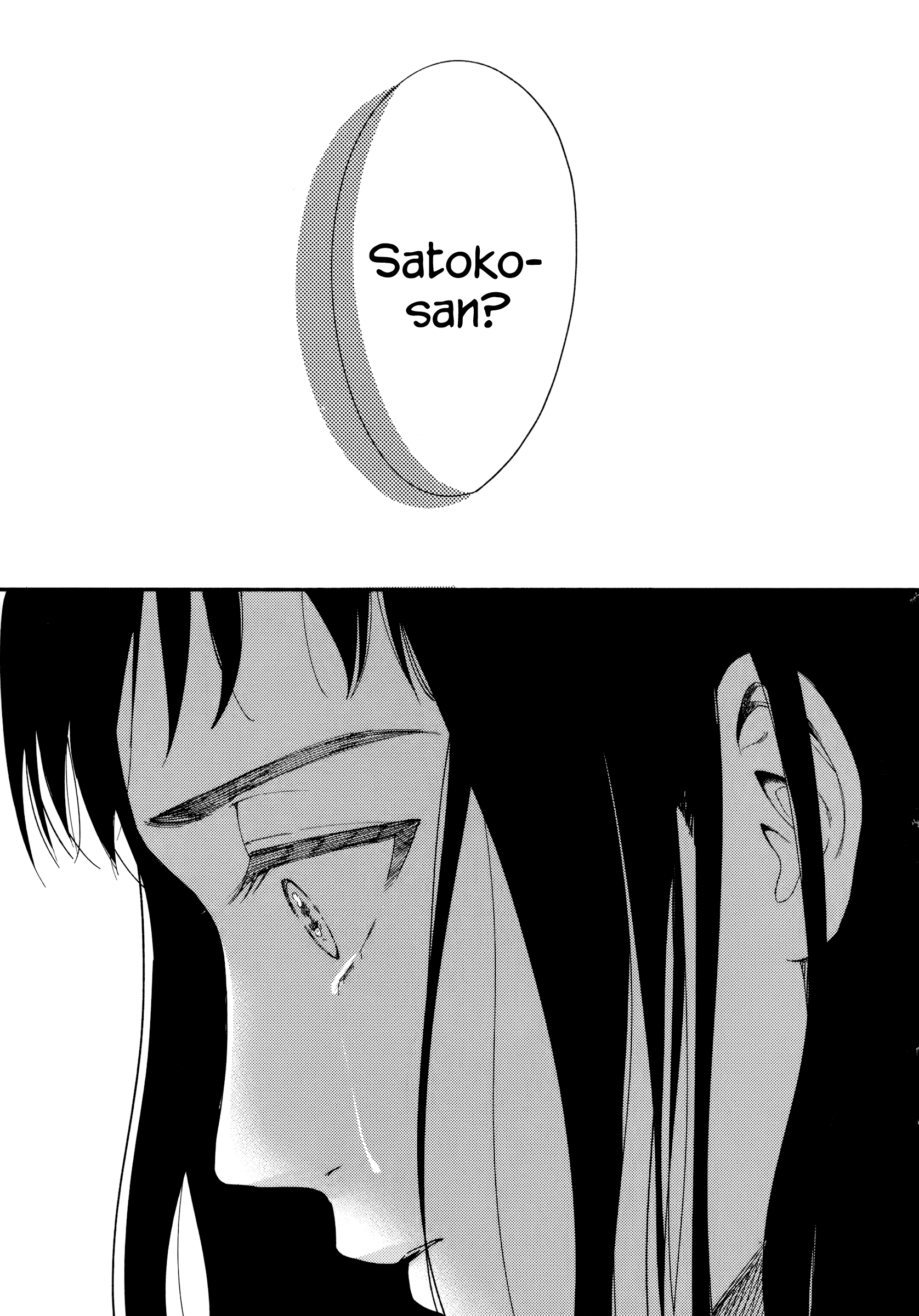 Page 29 of Chapter 14