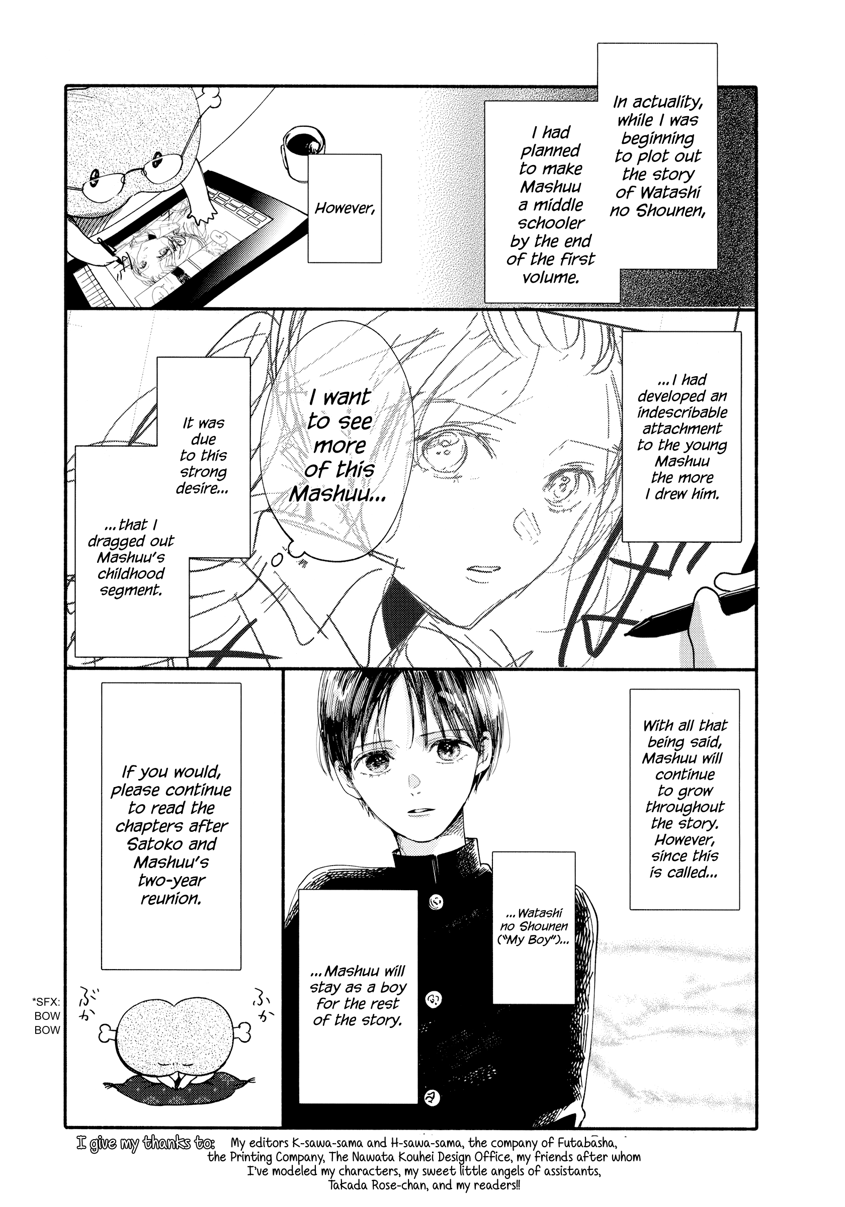 Page 33 of Chapter 14