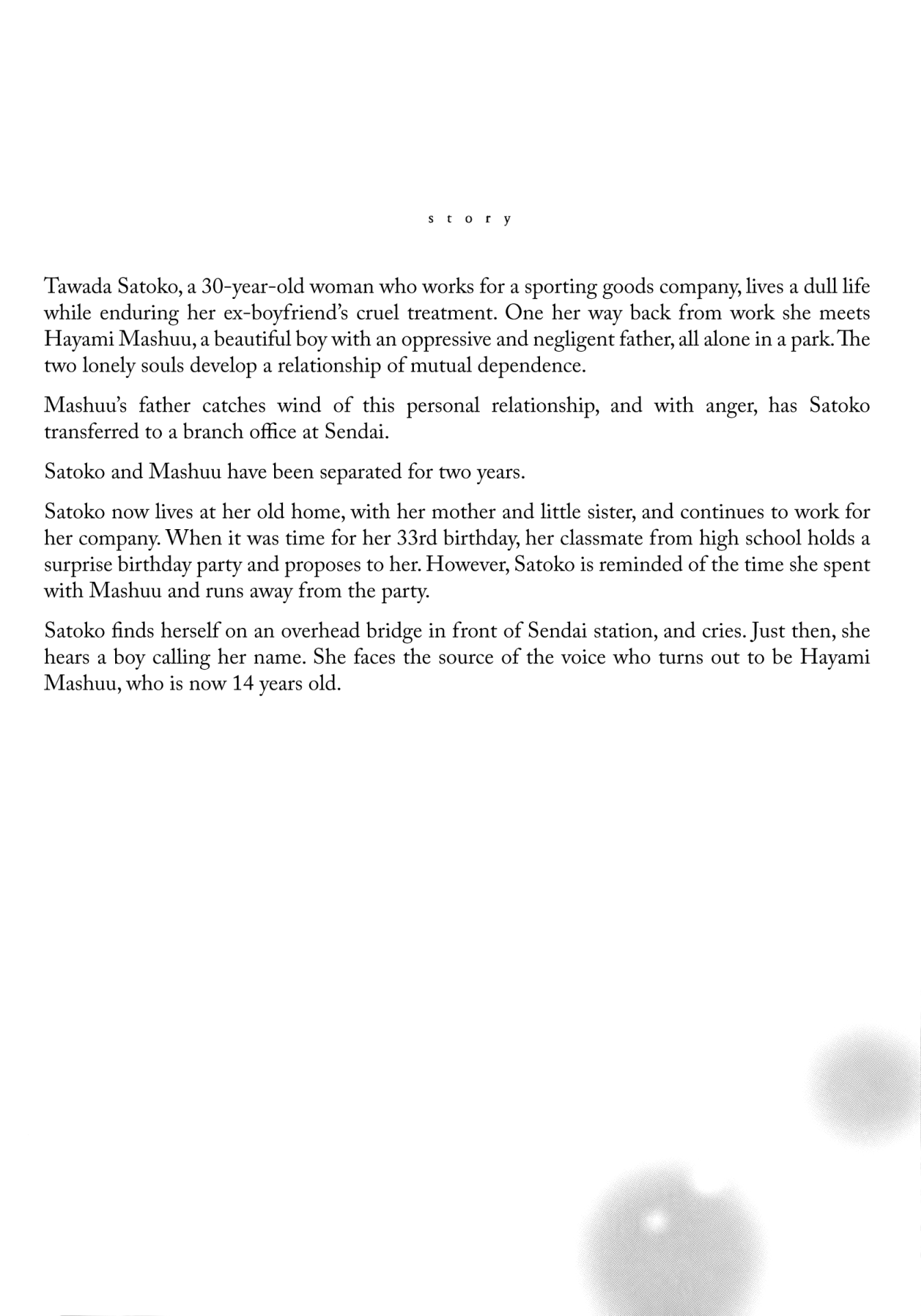 Page 3 of Chapter 15