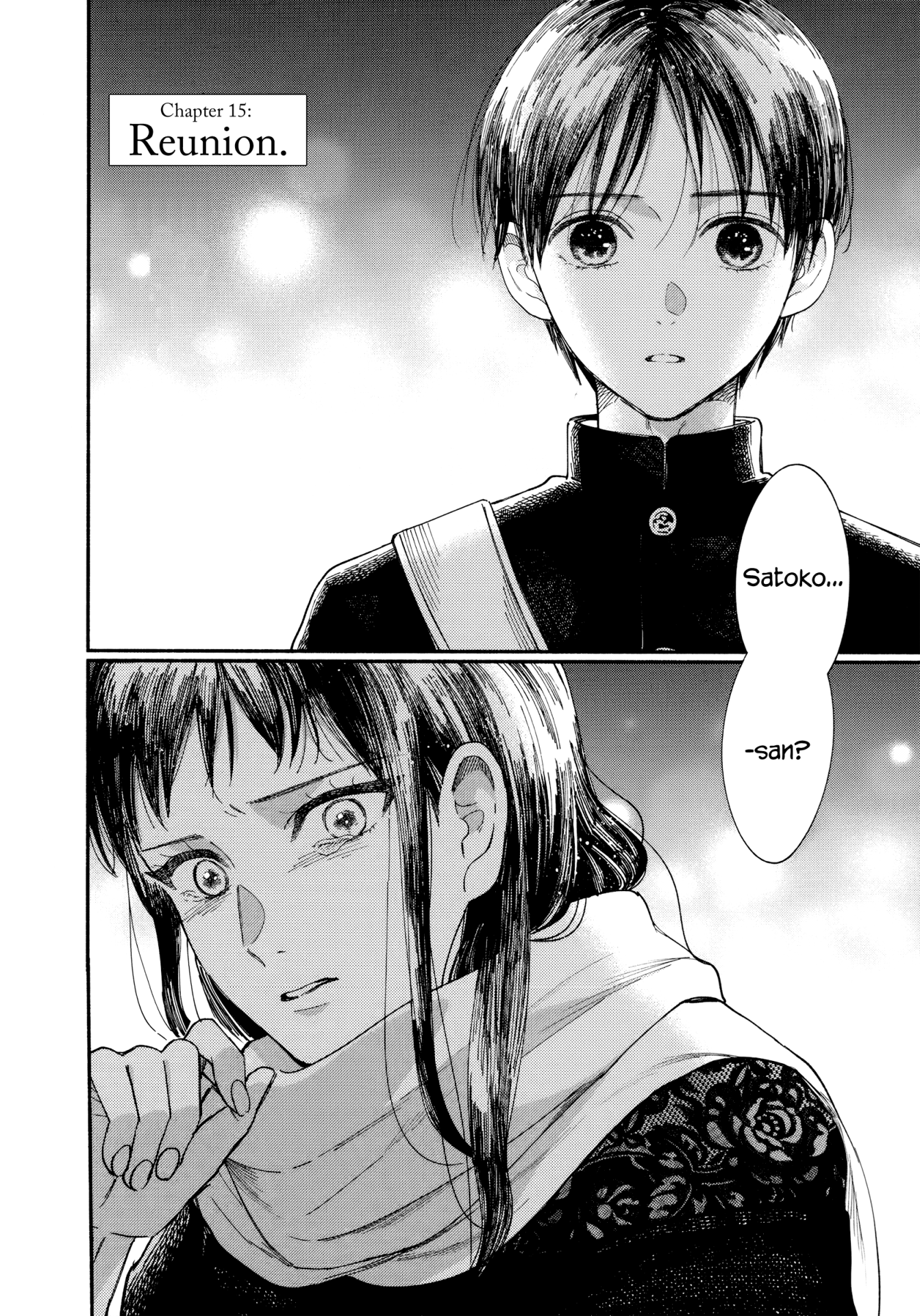 Page 7 of Chapter 15