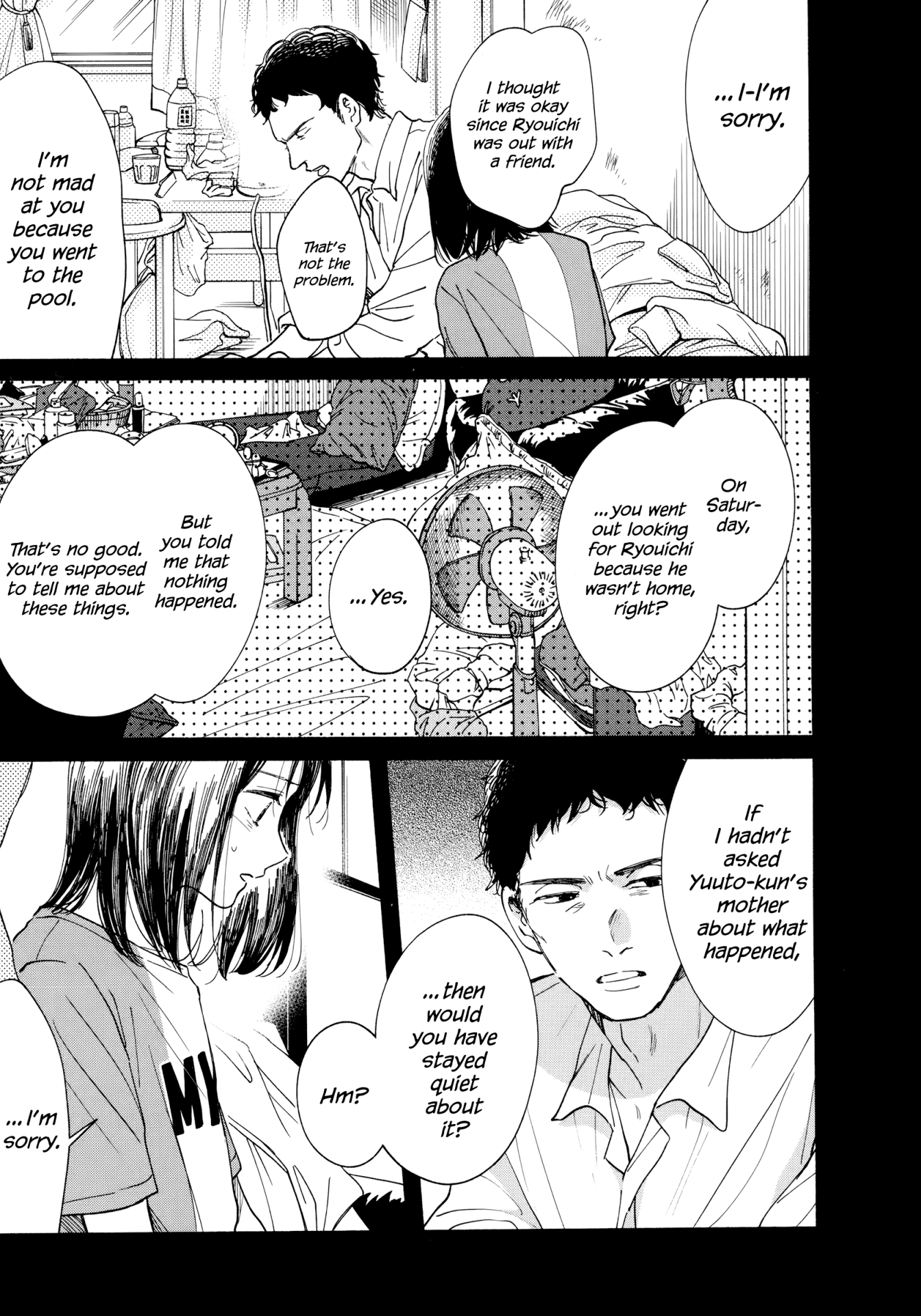 Page 18 of Chapter 15