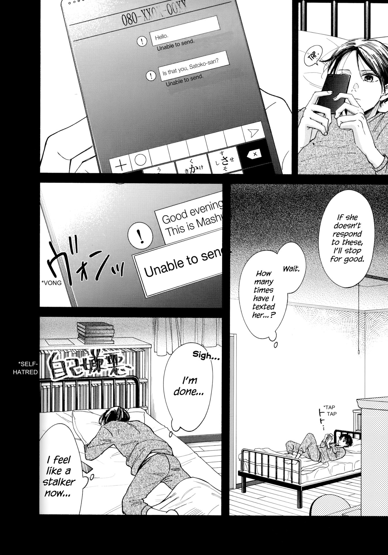 Page 21 of Chapter 15