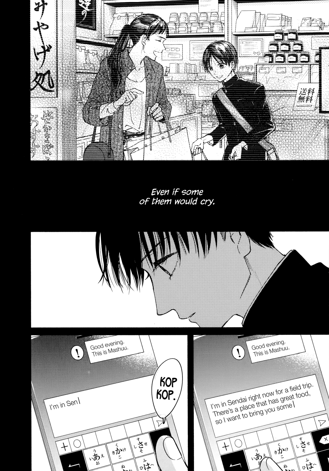 Page 27 of Chapter 15