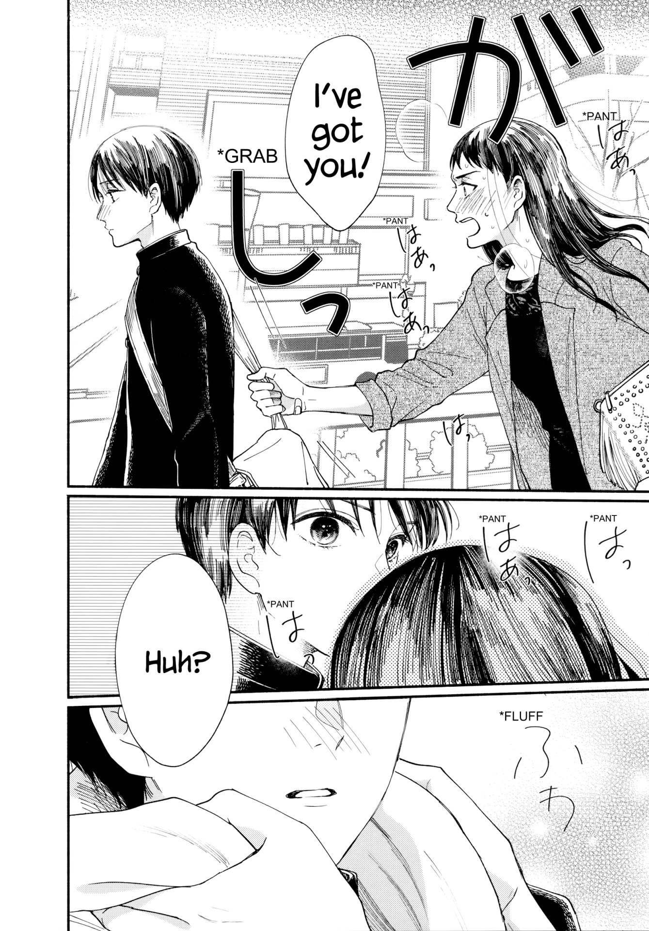Page 43 of Chapter 15