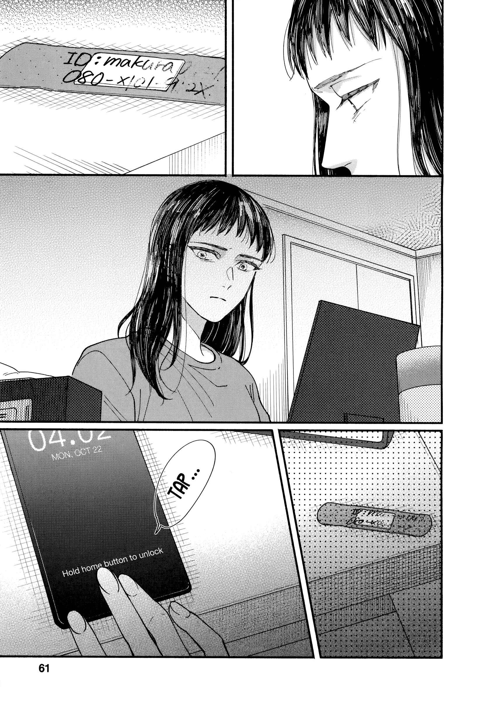 Page 7 of Chapter 16