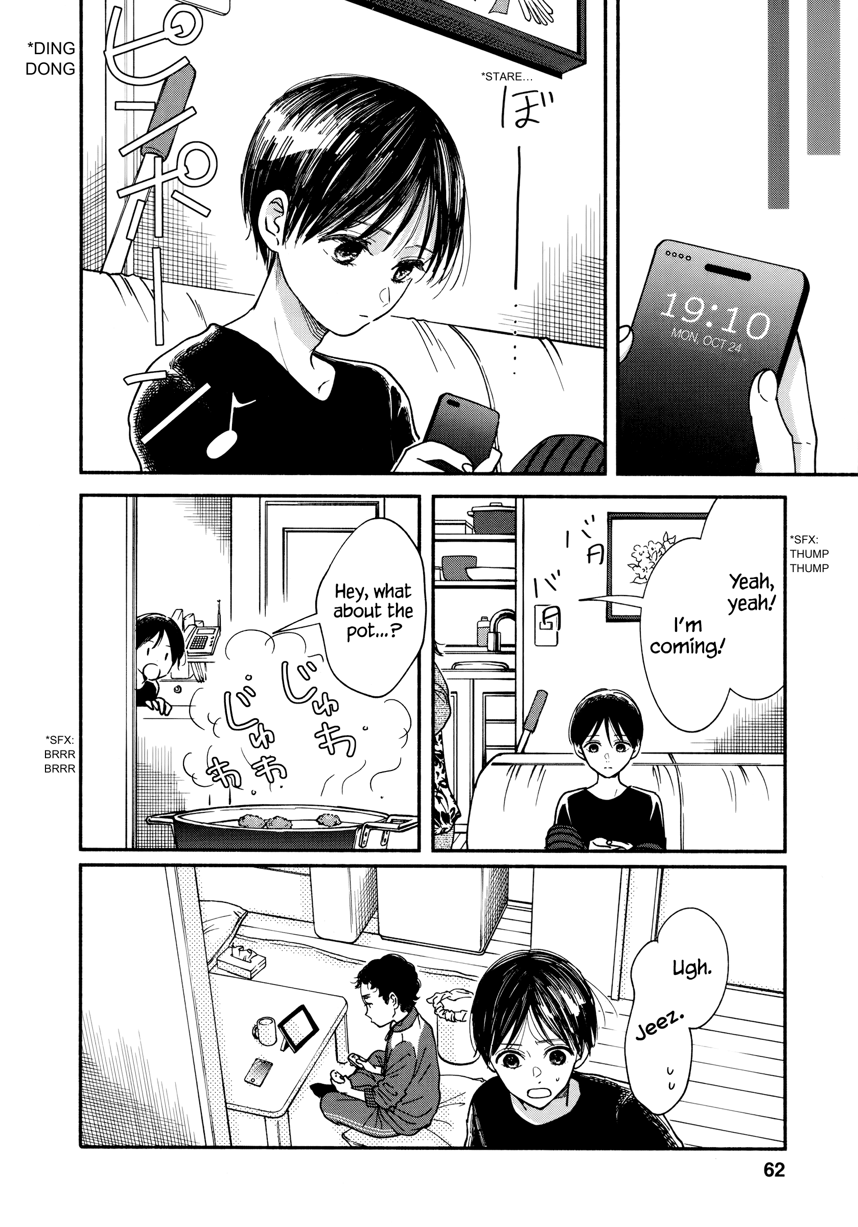 Page 8 of Chapter 16