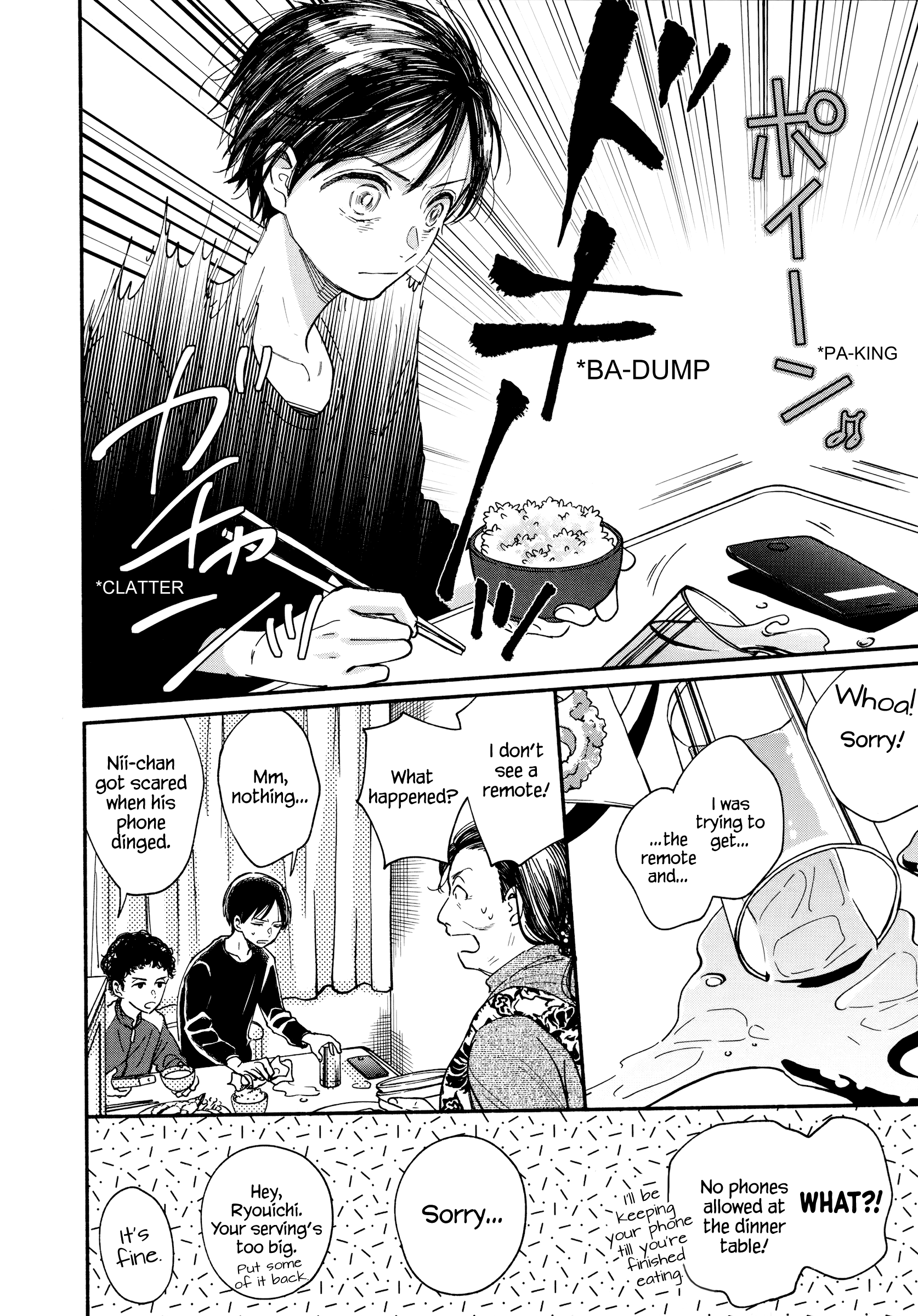 Page 12 of Chapter 16