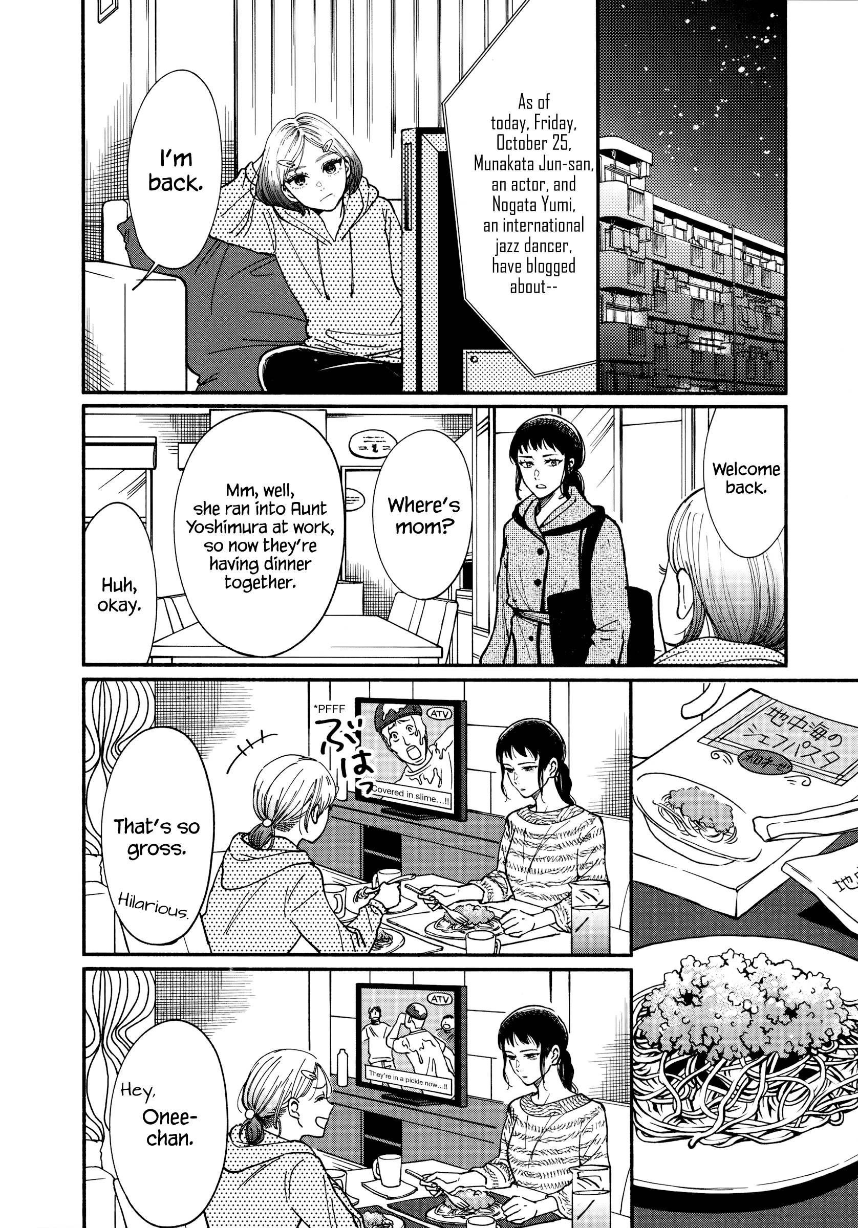 Page 16 of Chapter 16