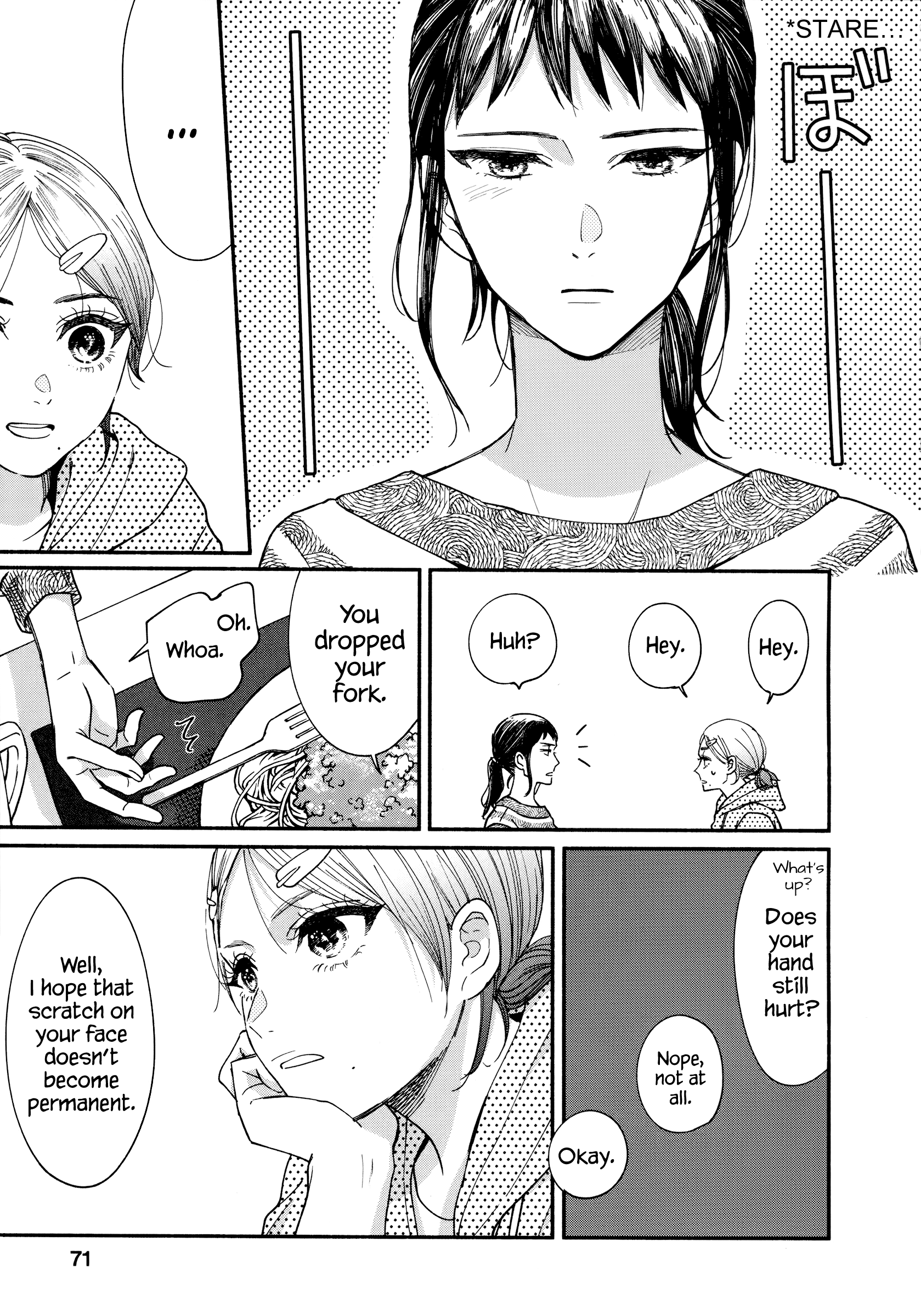Page 17 of Chapter 16