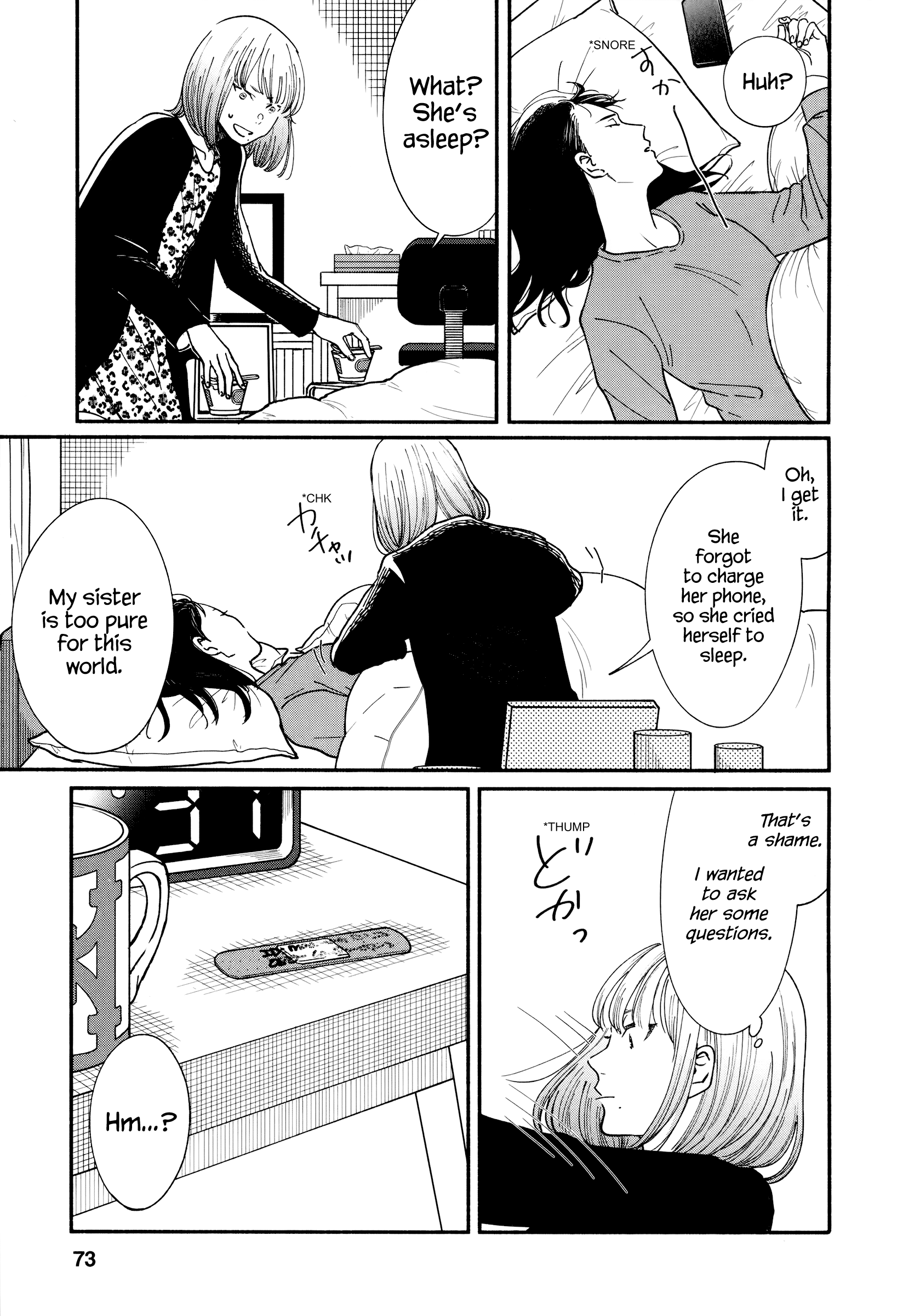 Page 19 of Chapter 16