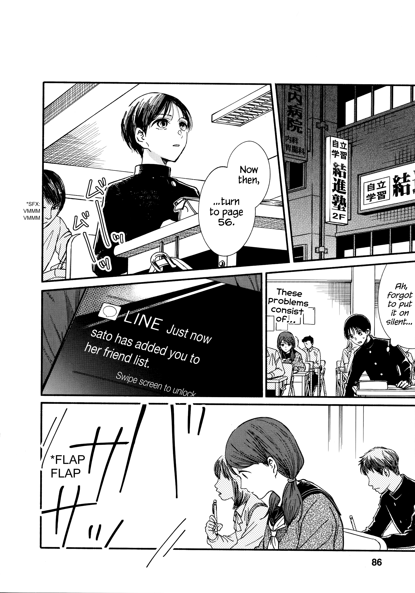 Page 32 of Chapter 16