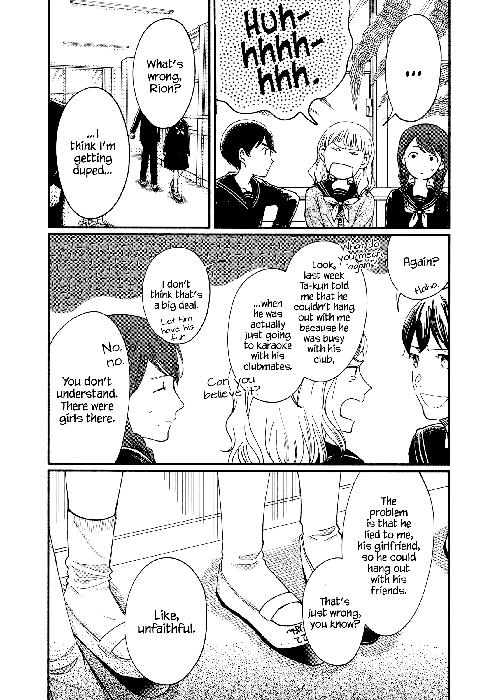 Page 2 of Chapter 17