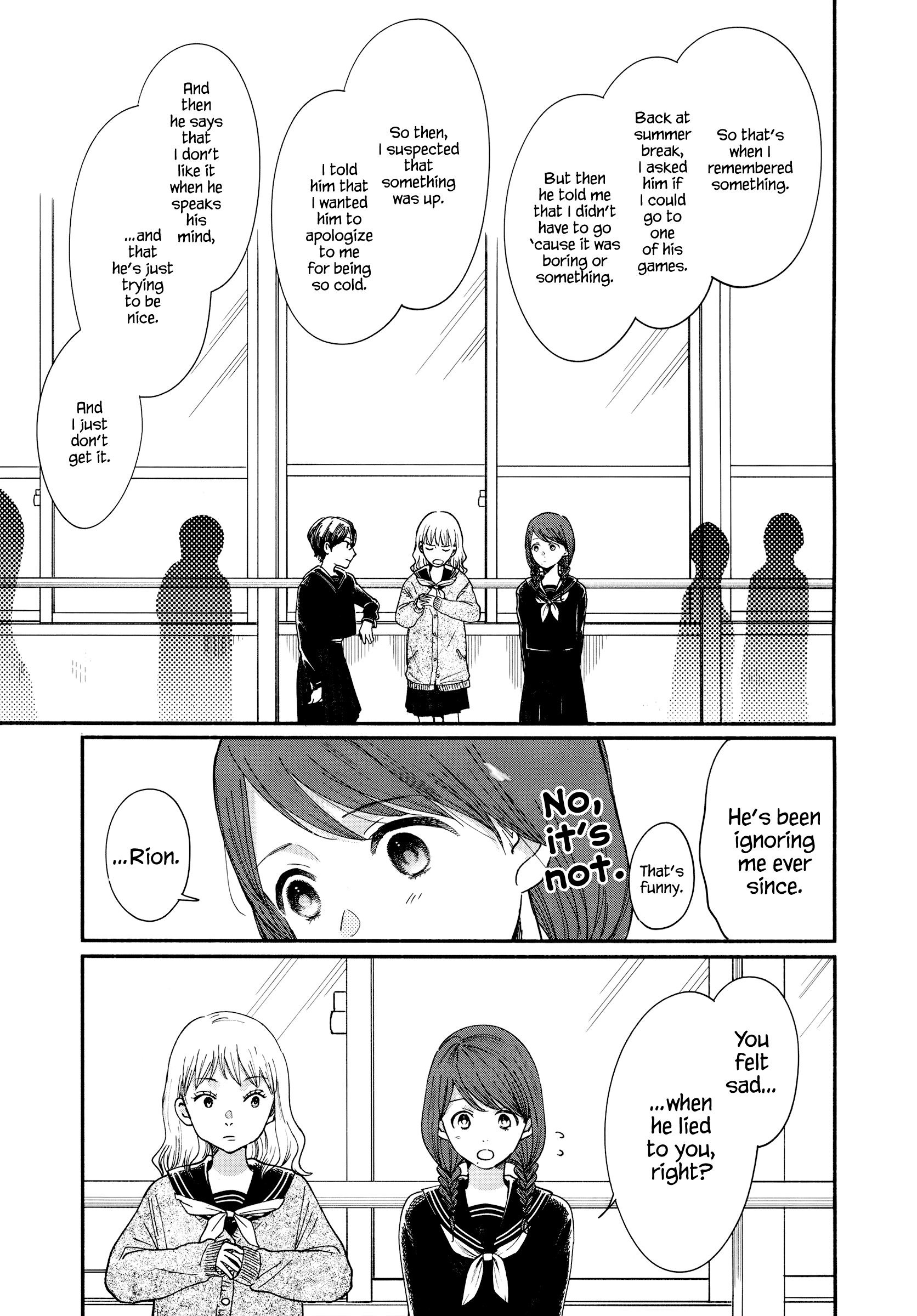 Page 3 of Chapter 17