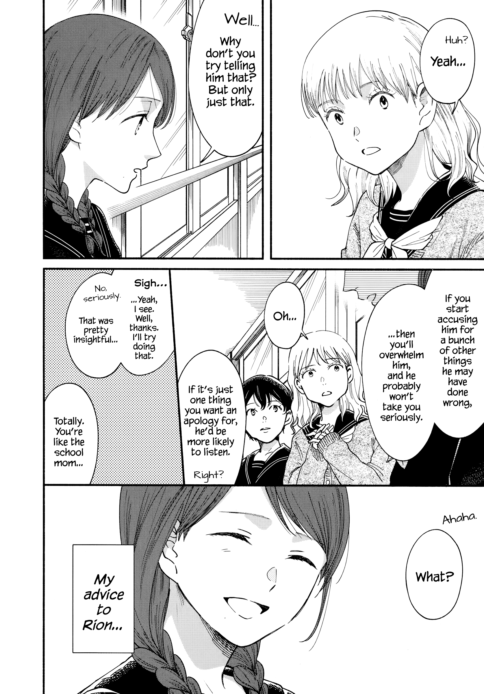 Page 4 of Chapter 17
