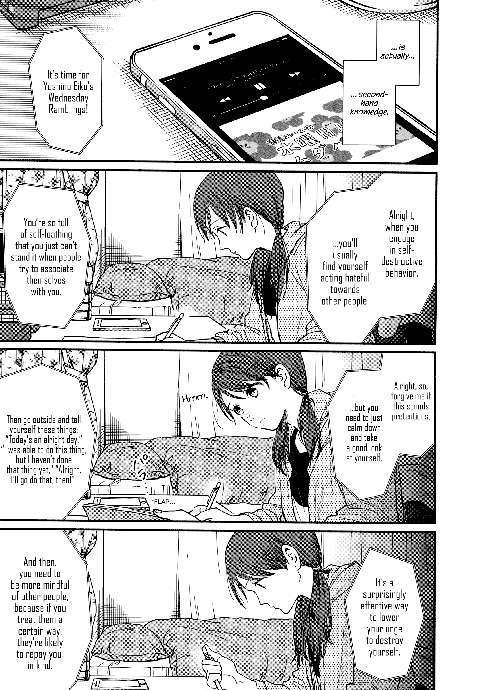 Page 5 of Chapter 17
