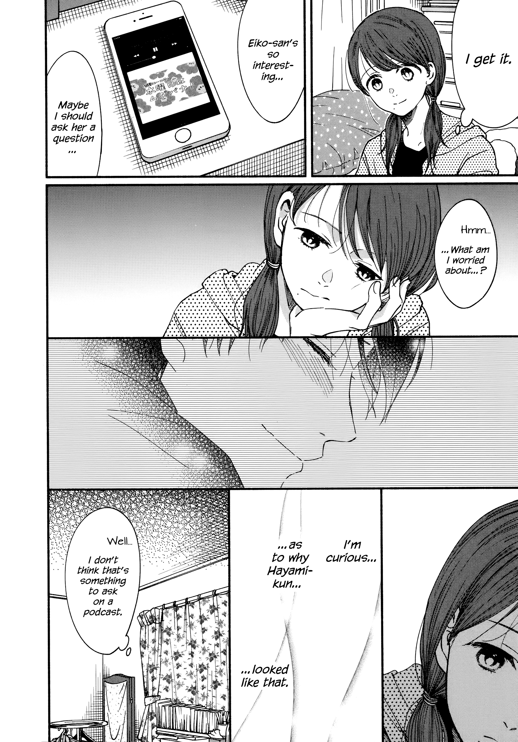 Page 6 of Chapter 17
