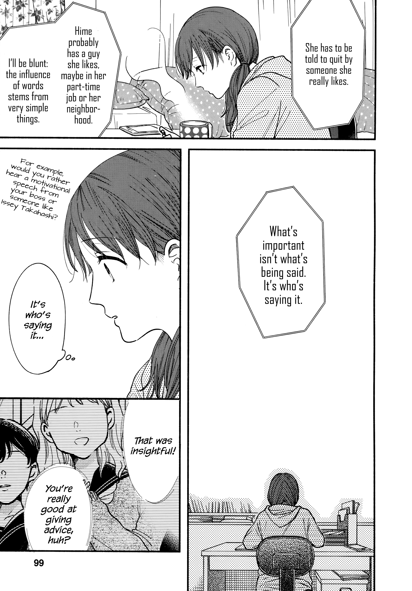 Page 9 of Chapter 17