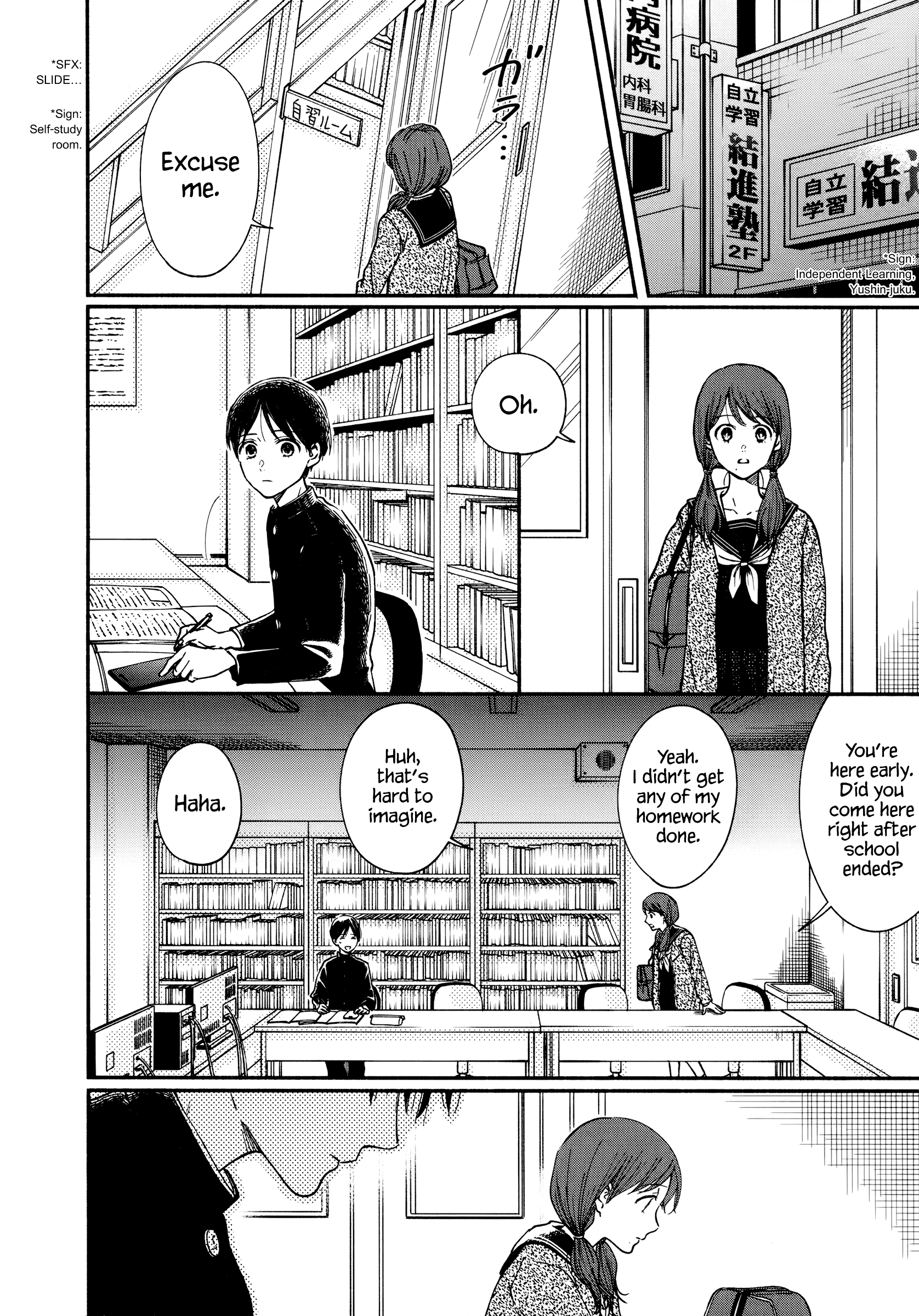 Page 12 of Chapter 17