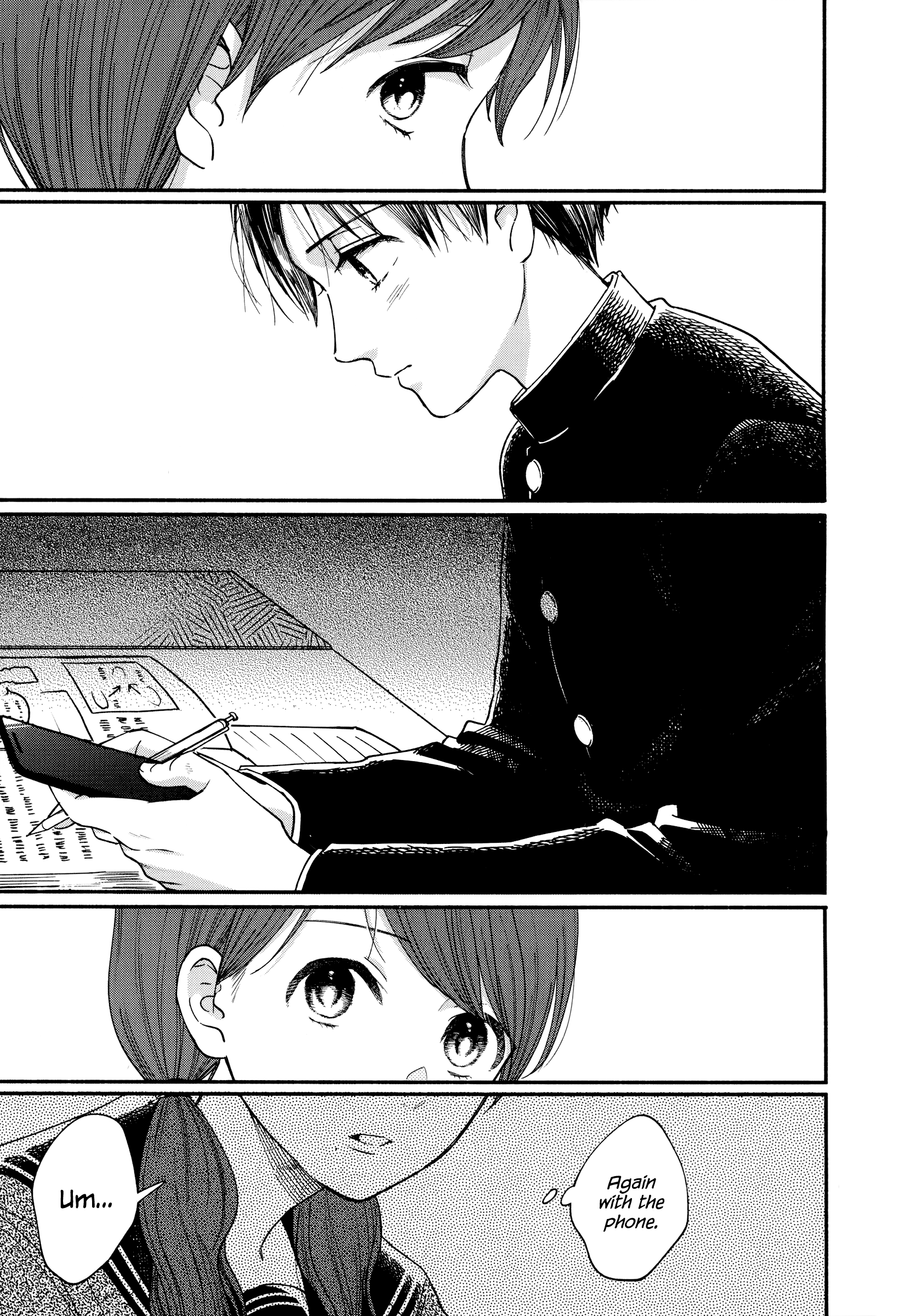 Page 13 of Chapter 17