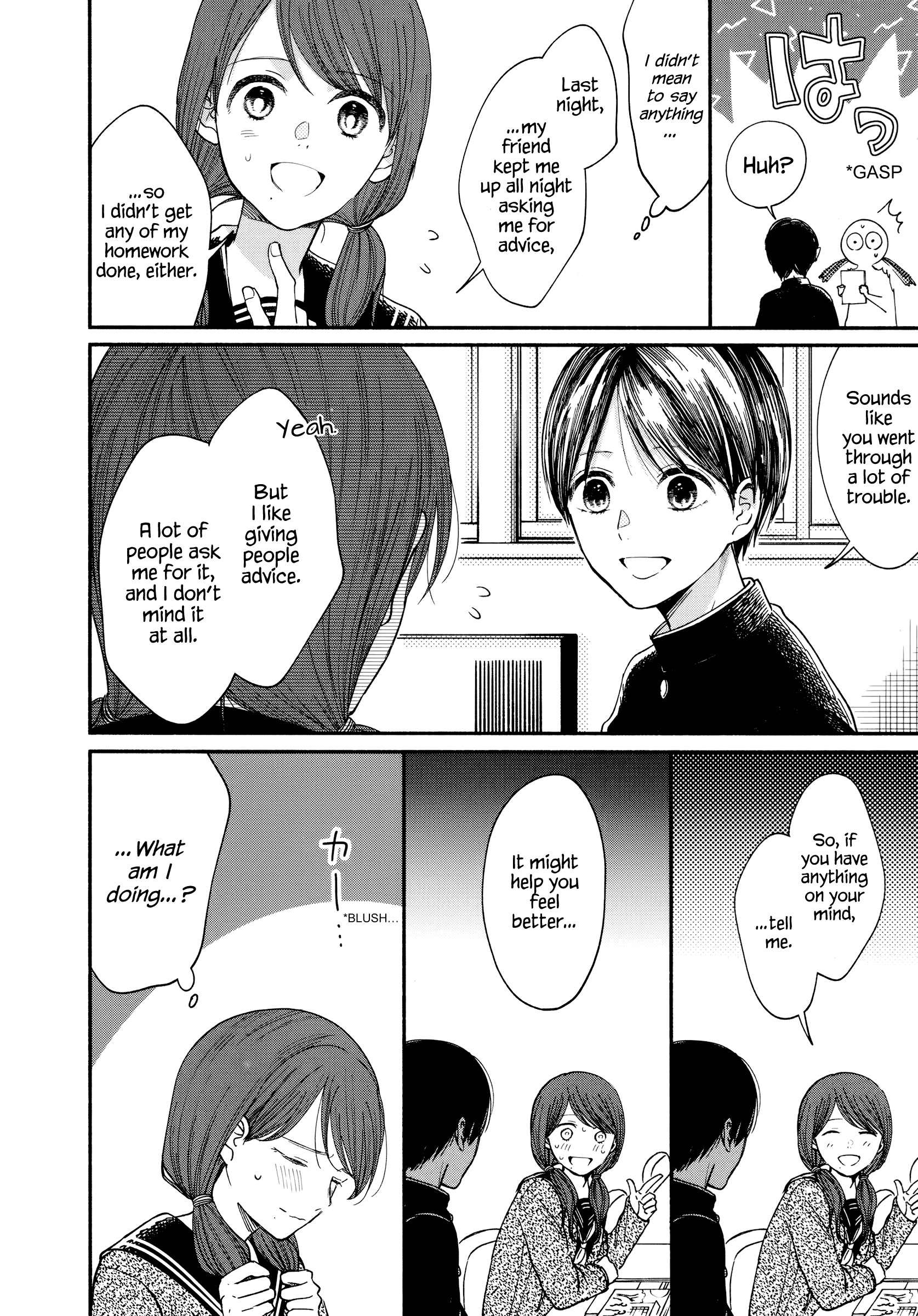 Page 14 of Chapter 17