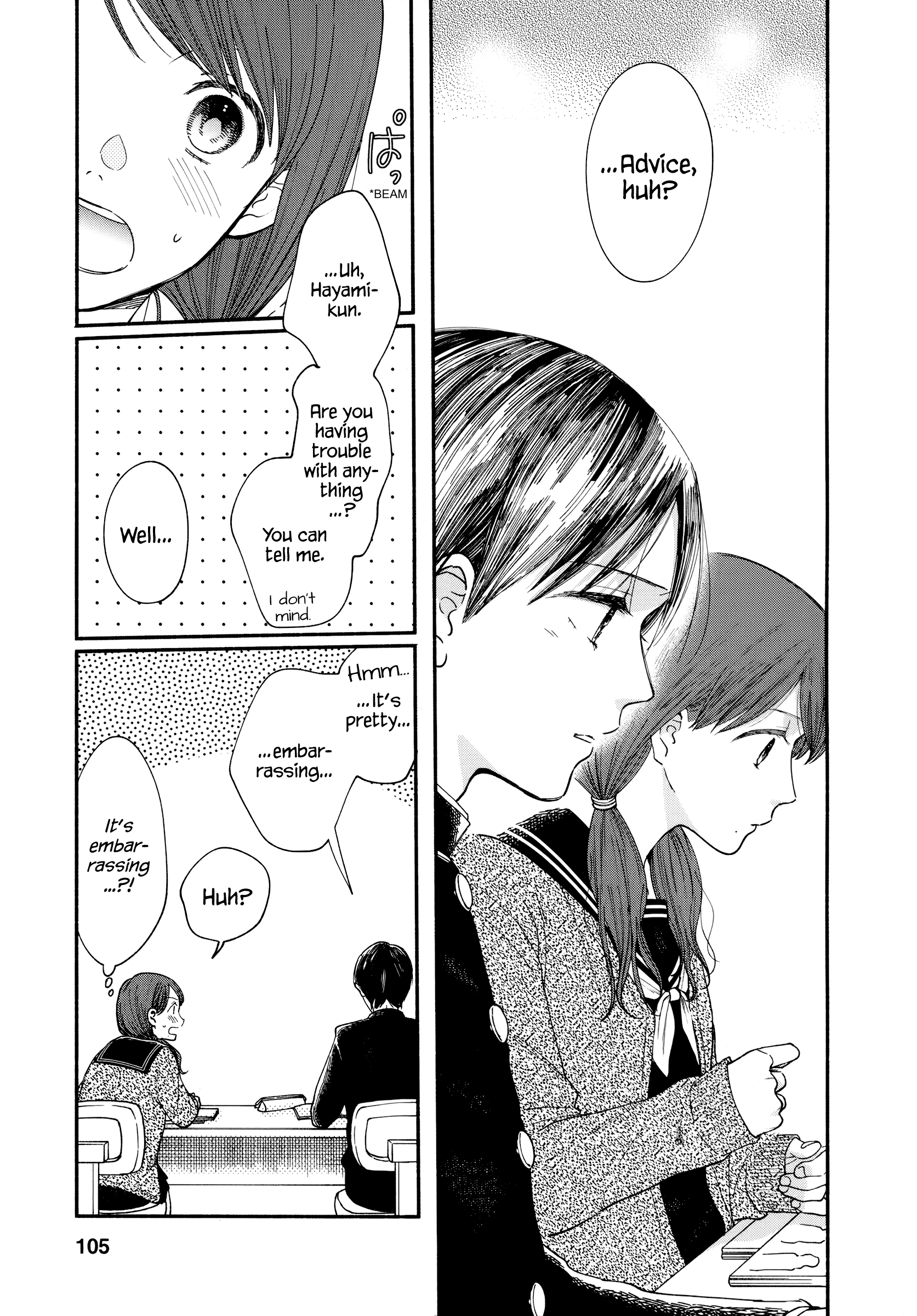 Page 15 of Chapter 17
