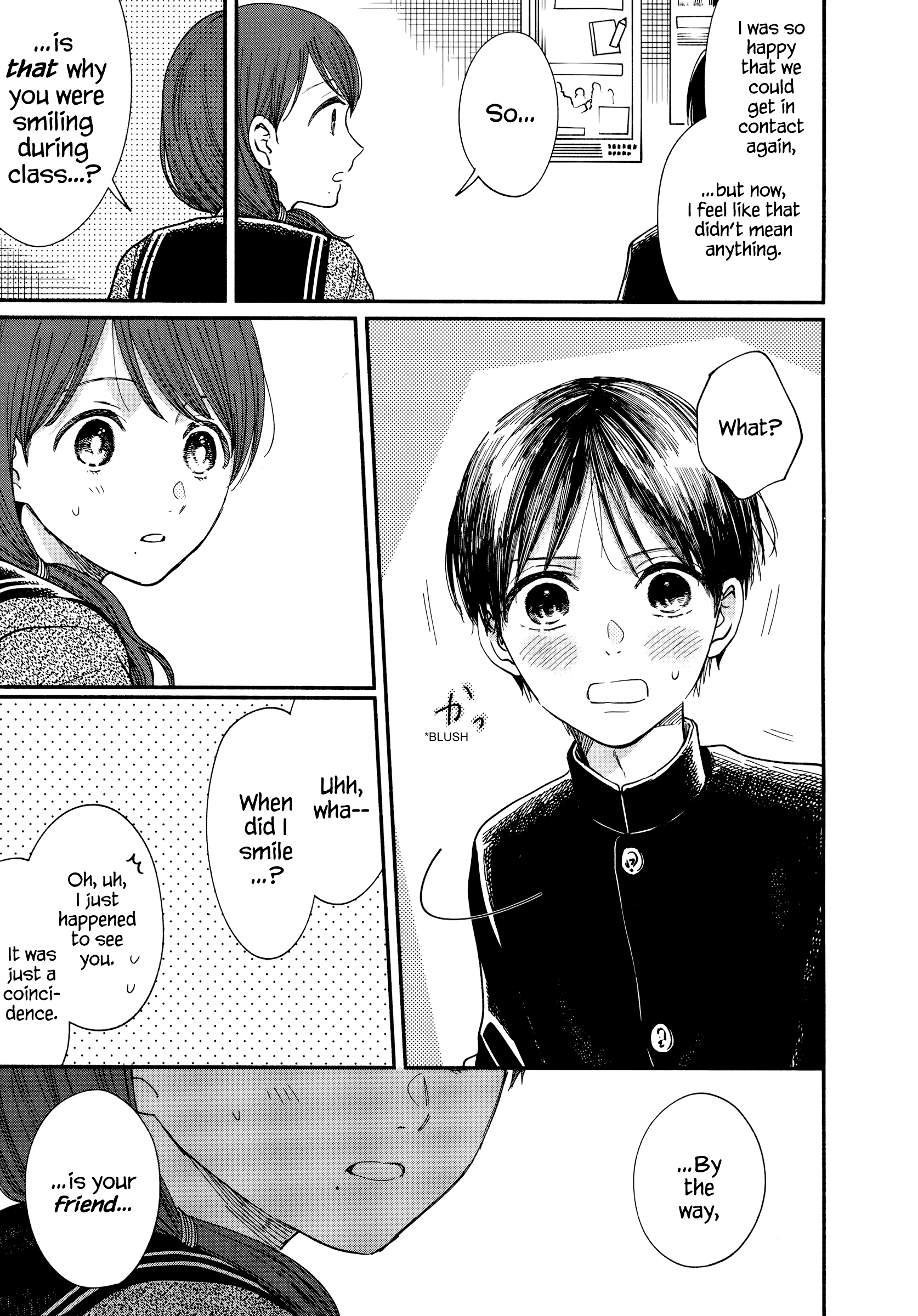 Page 17 of Chapter 17