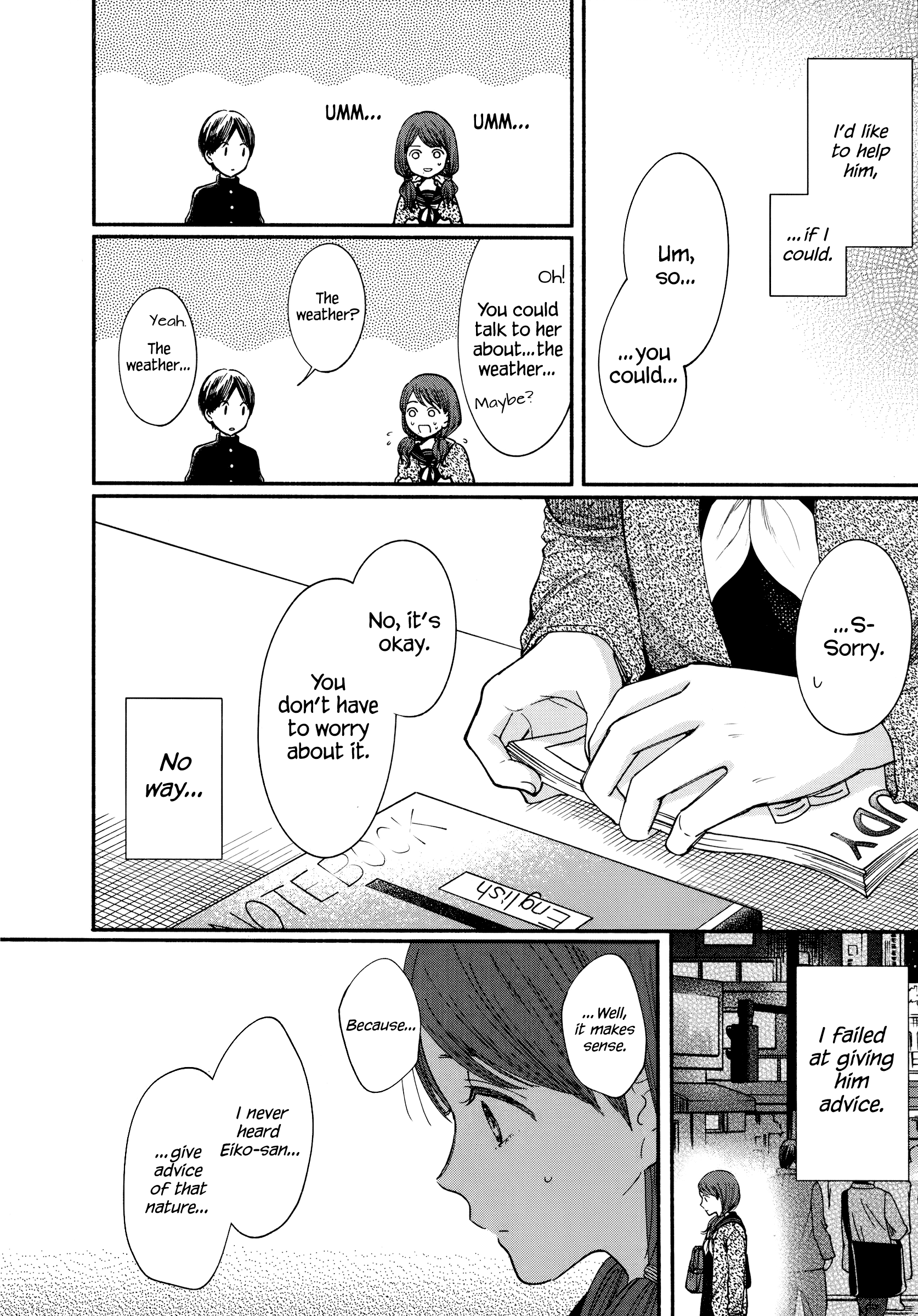 Page 20 of Chapter 17