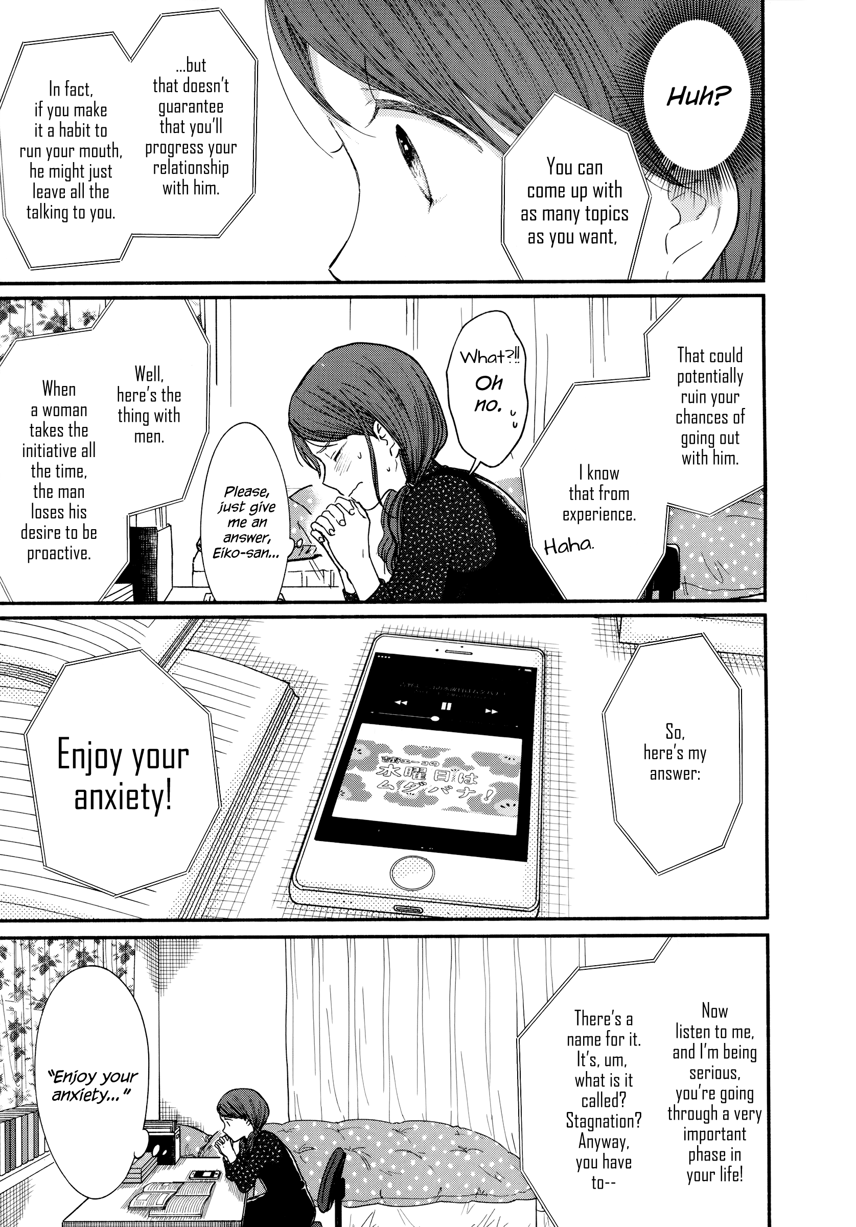 Page 23 of Chapter 17