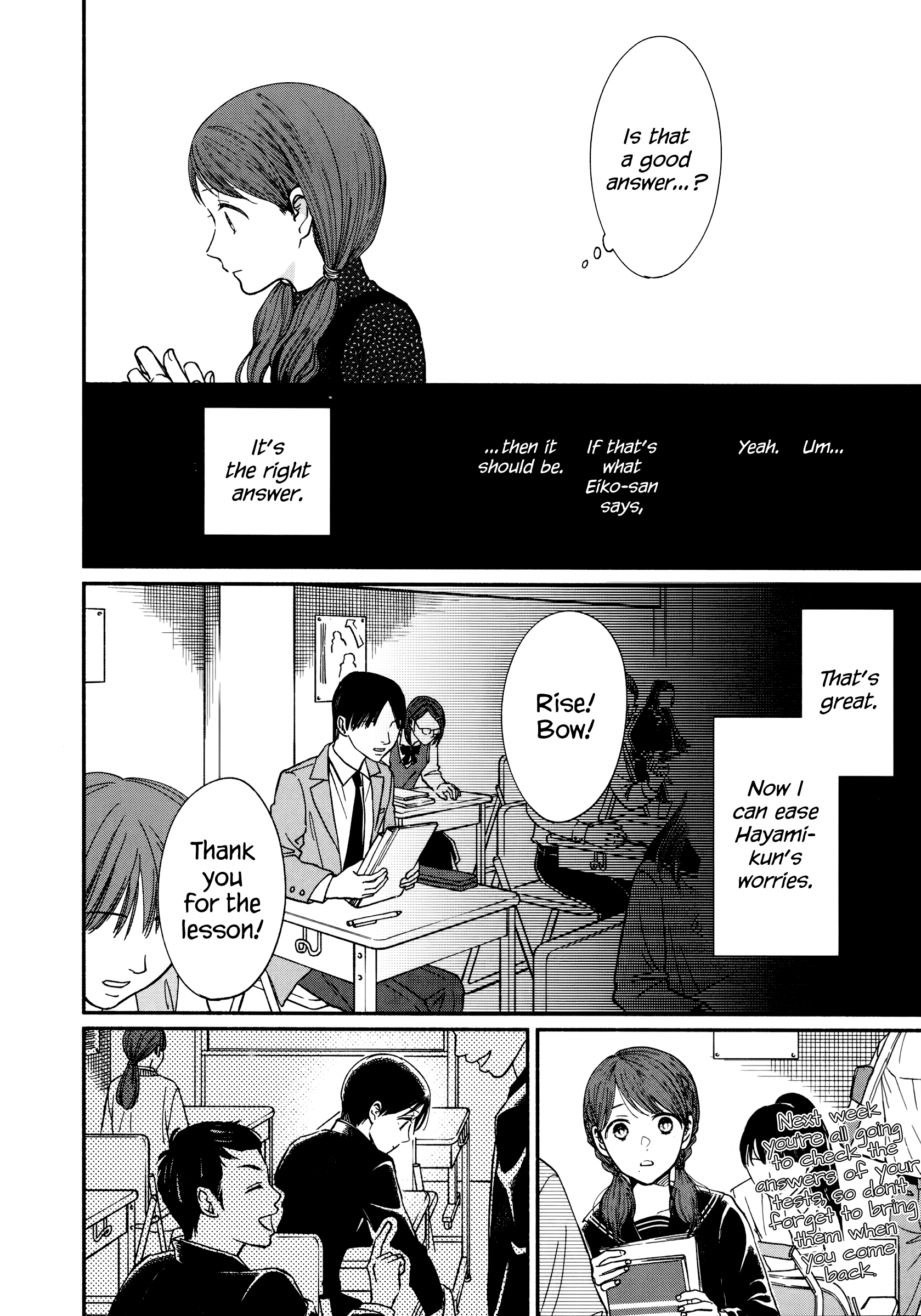 Page 24 of Chapter 17