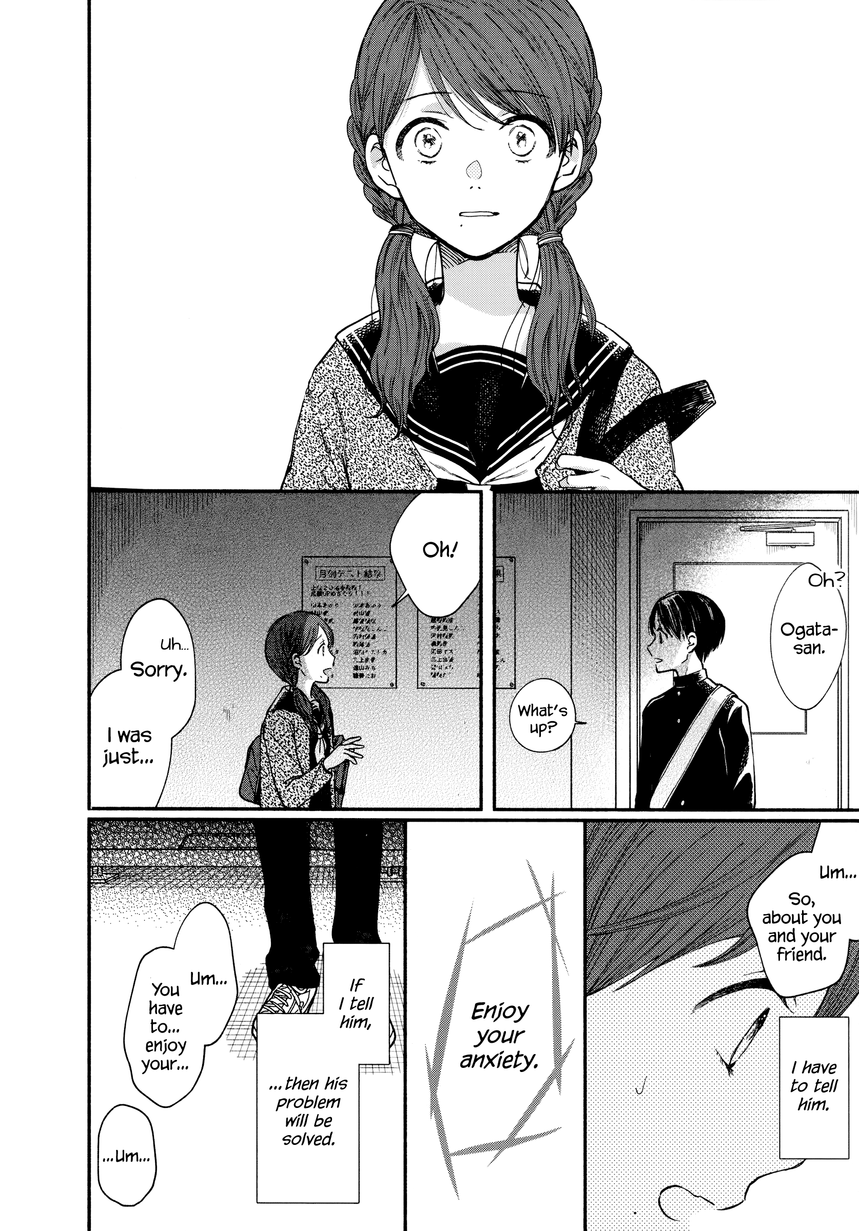 Page 28 of Chapter 17