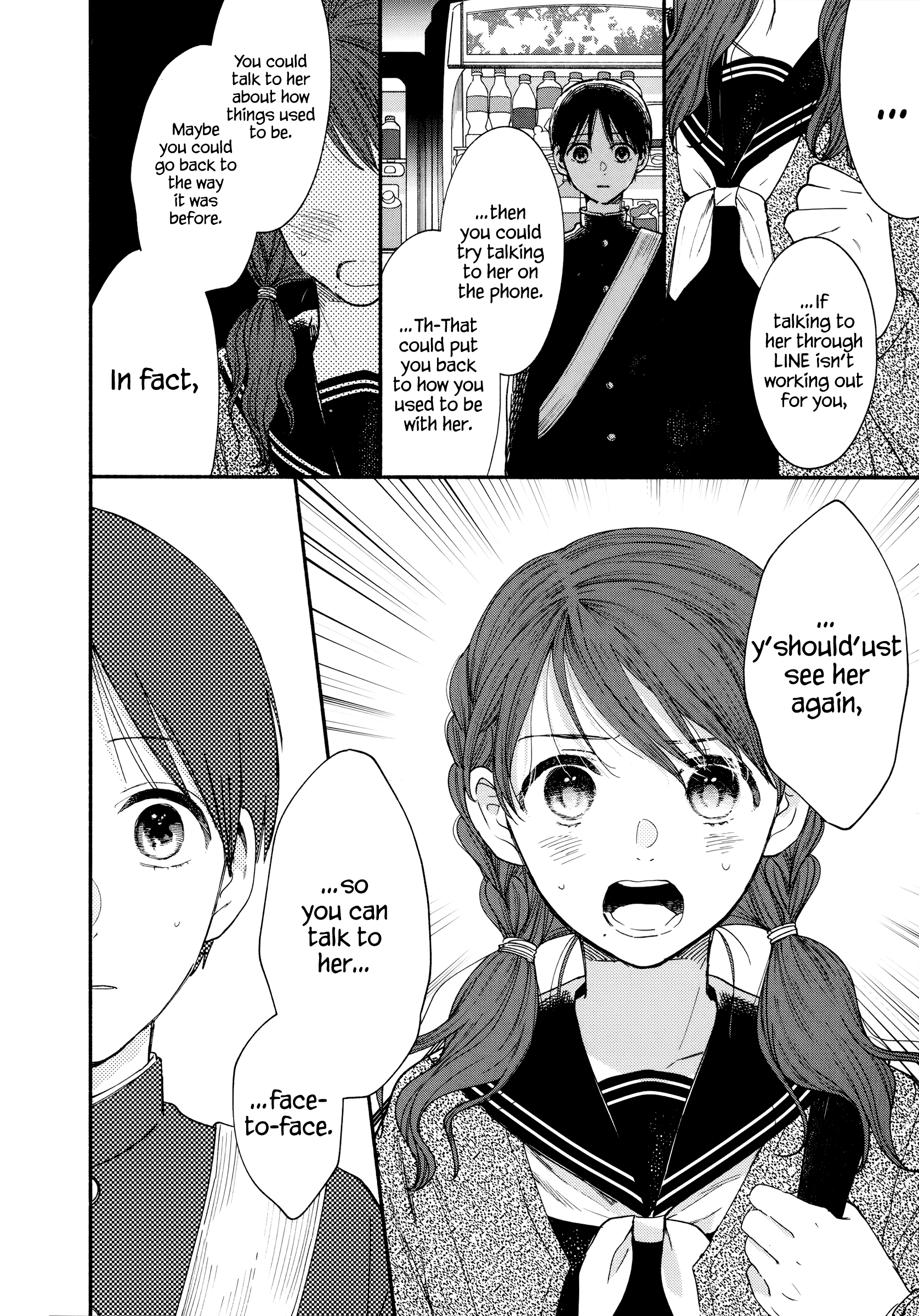 Page 30 of Chapter 17