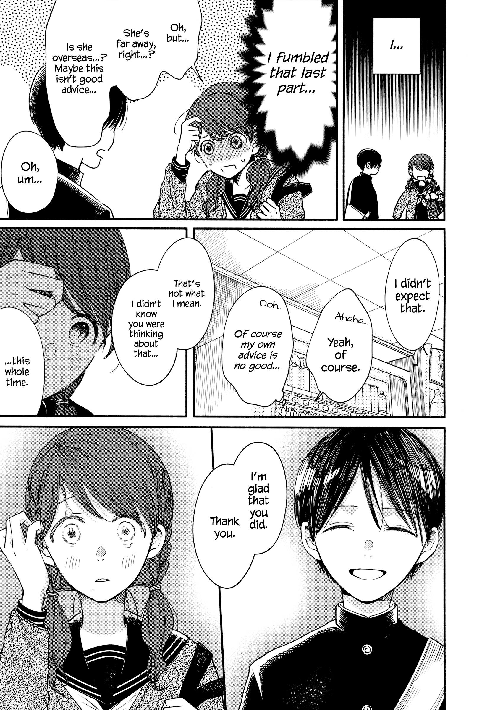 Page 31 of Chapter 17