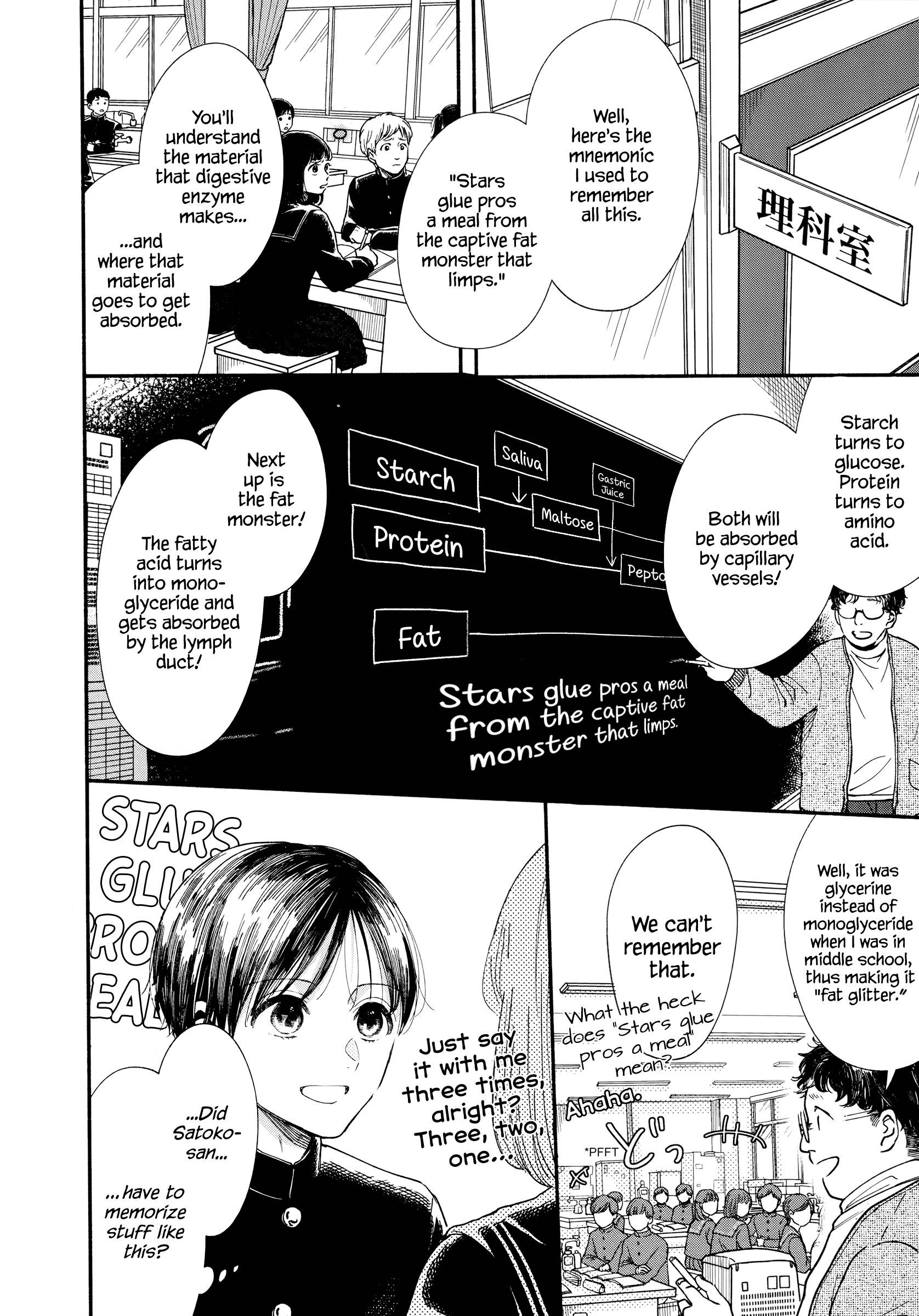 Page 8 of Chapter 18