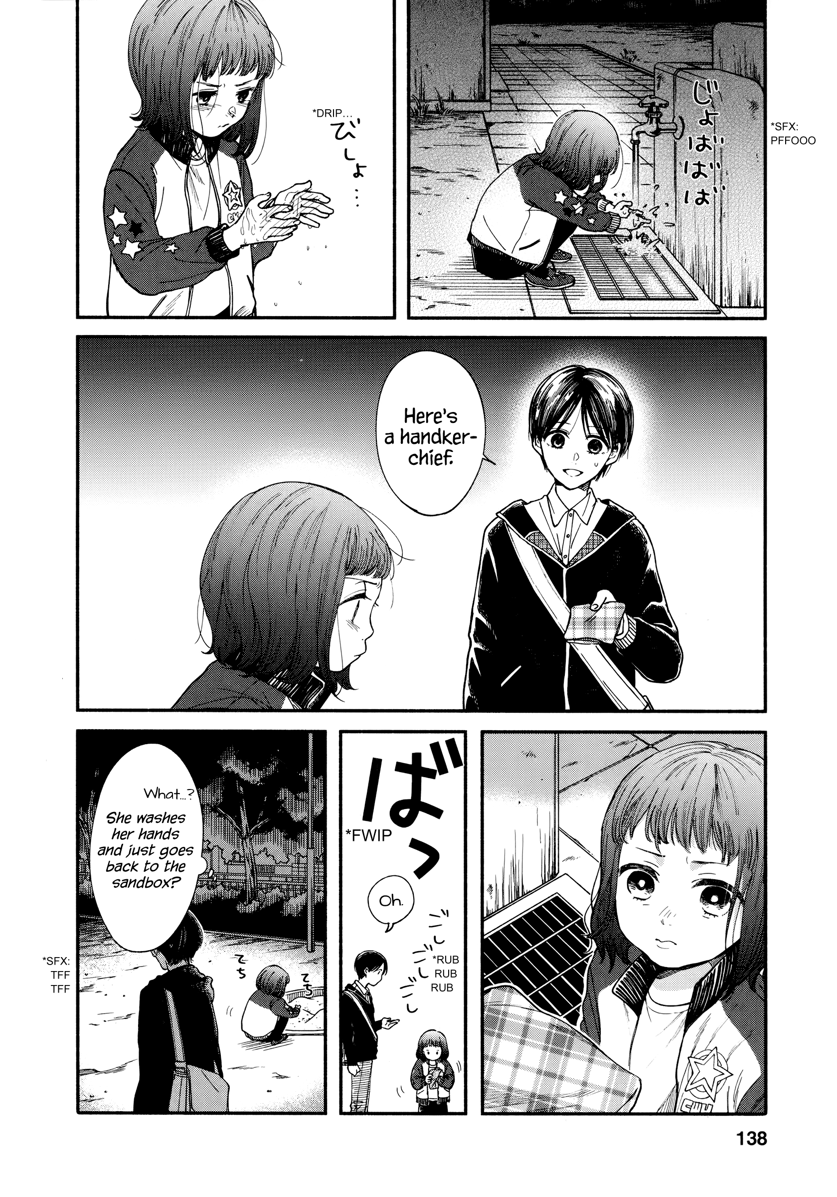 Page 16 of Chapter 18