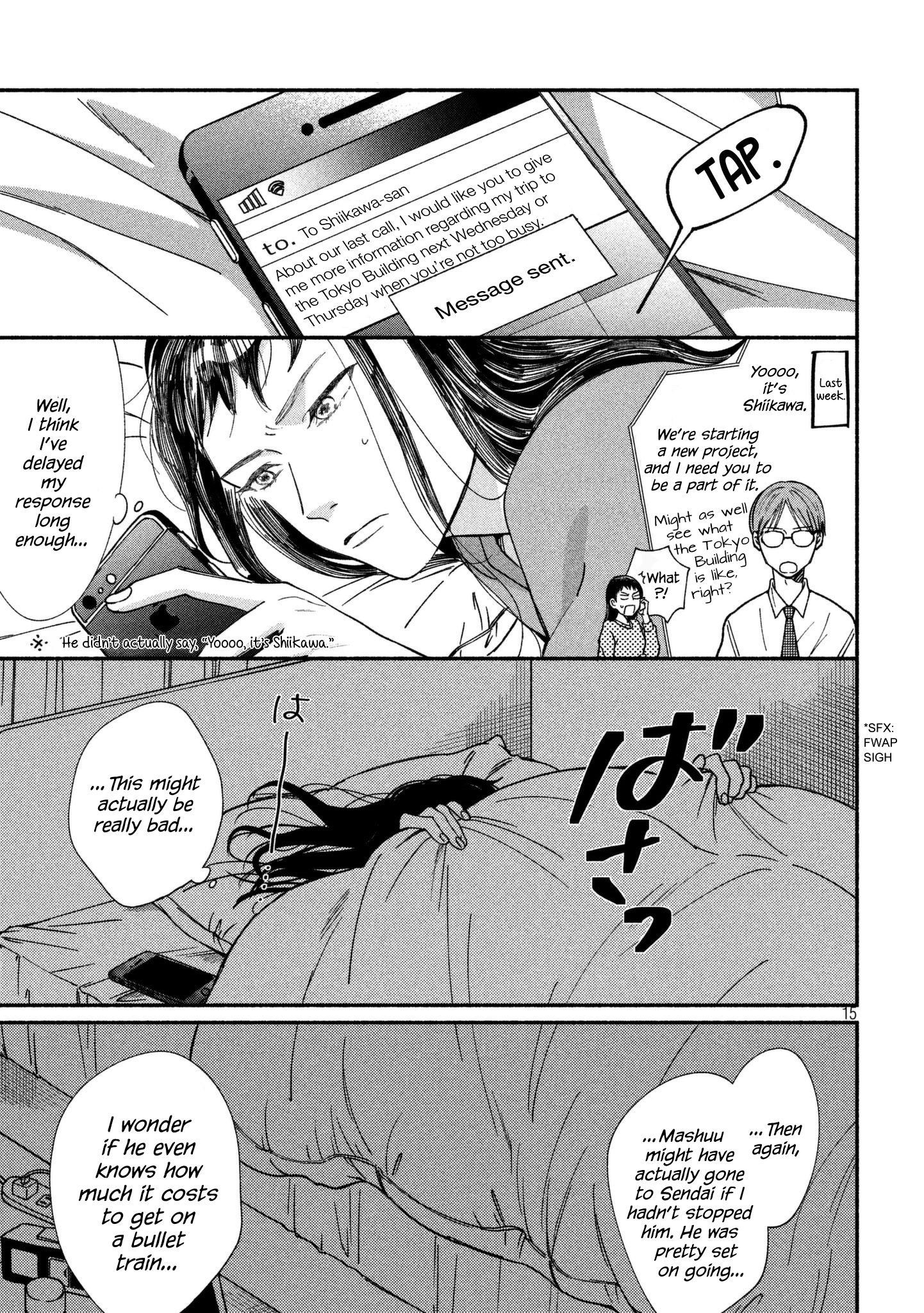 Page 14 of Chapter 19
