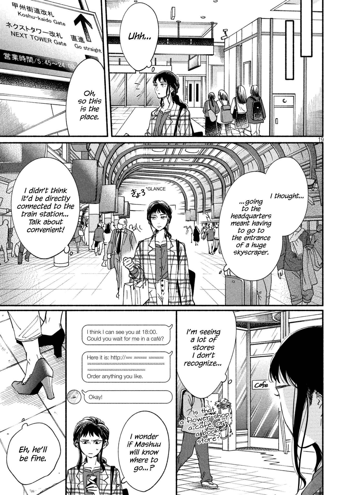 Page 18 of Chapter 19