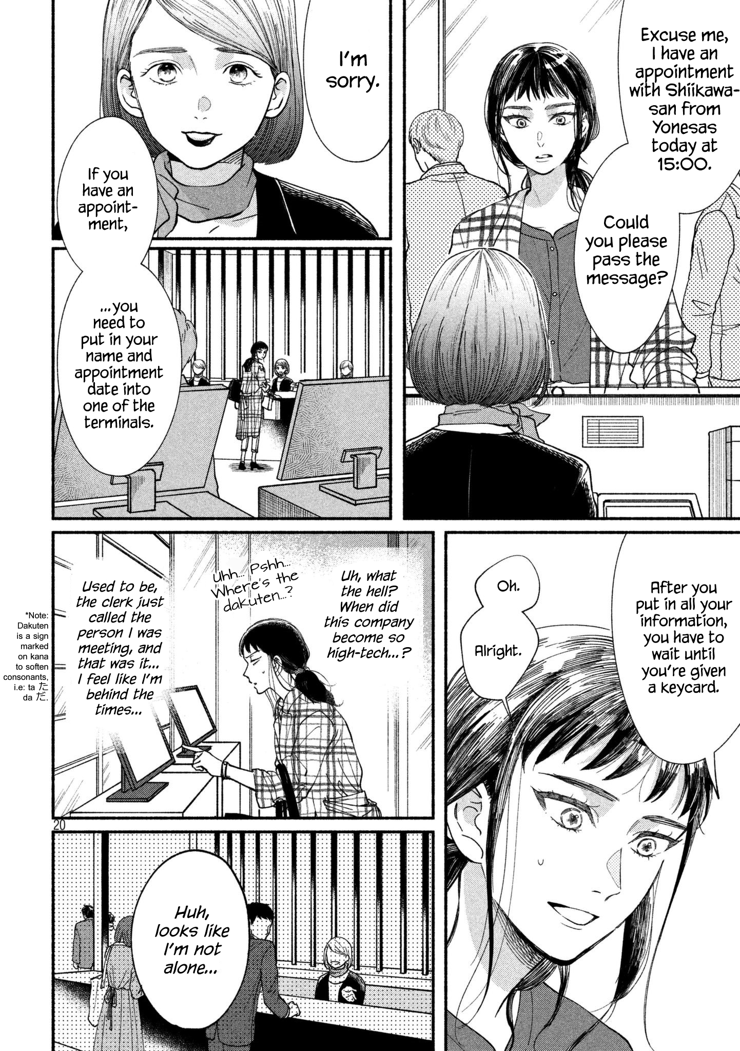 Page 19 of Chapter 19