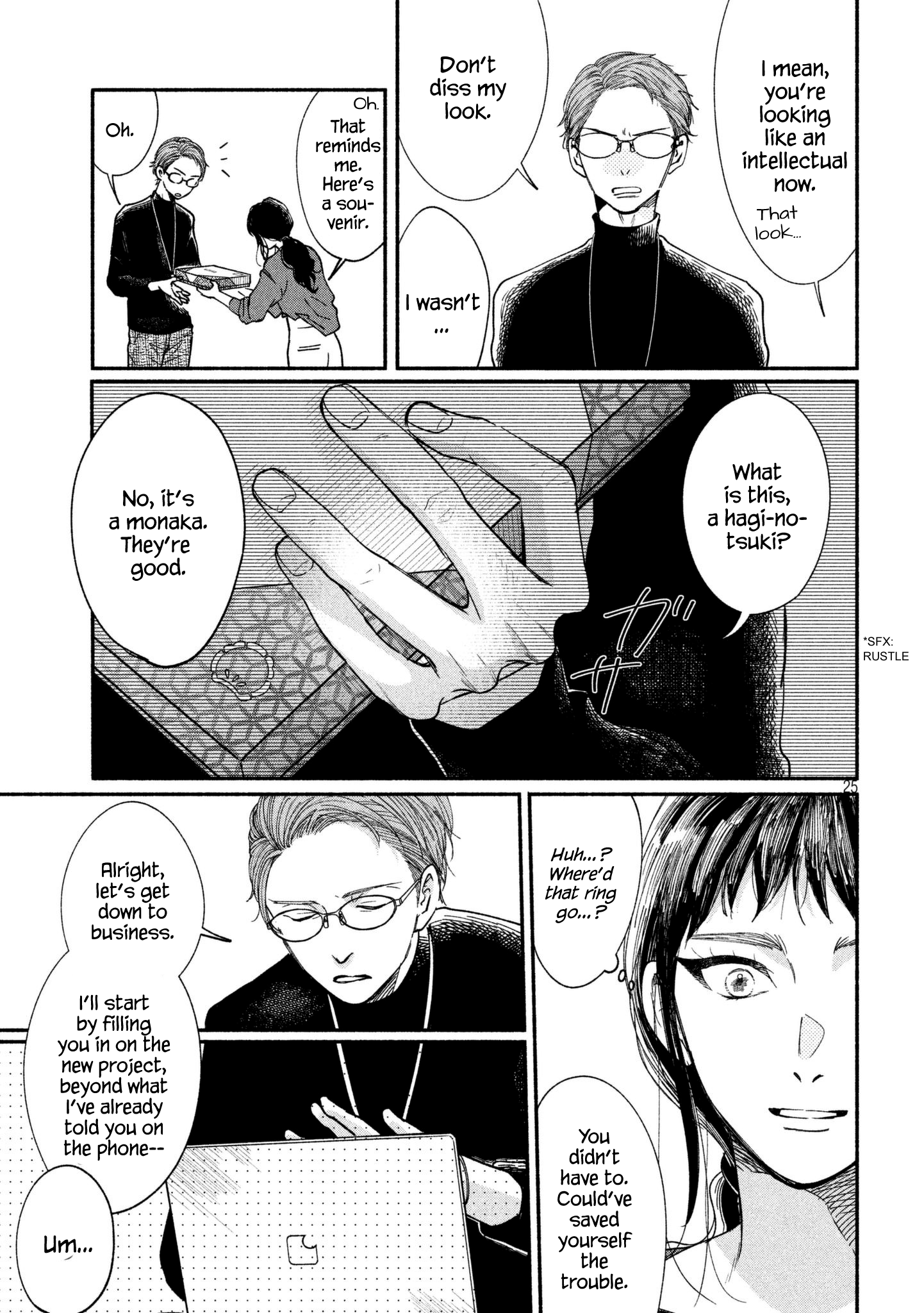 Page 24 of Chapter 19