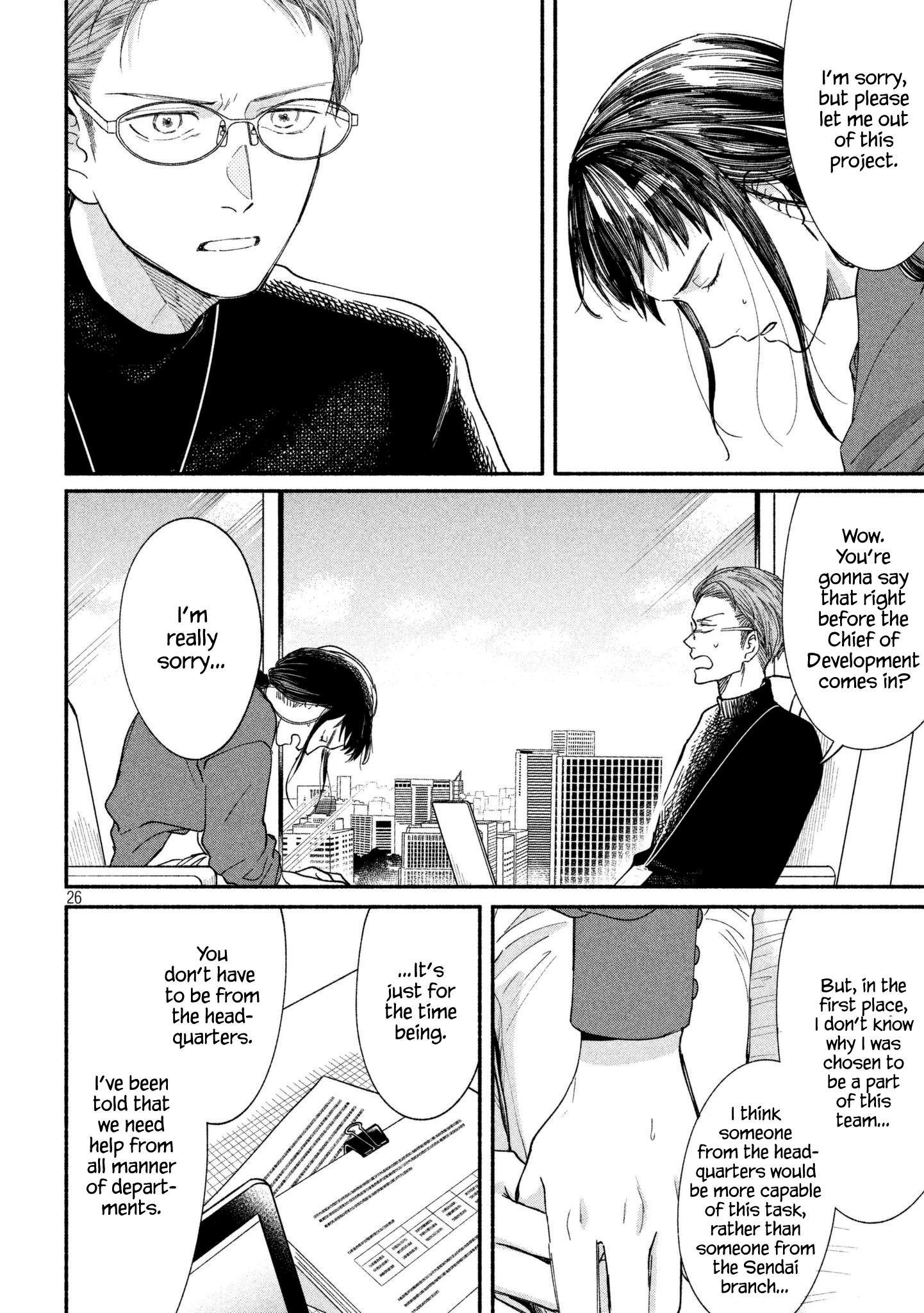 Page 25 of Chapter 19
