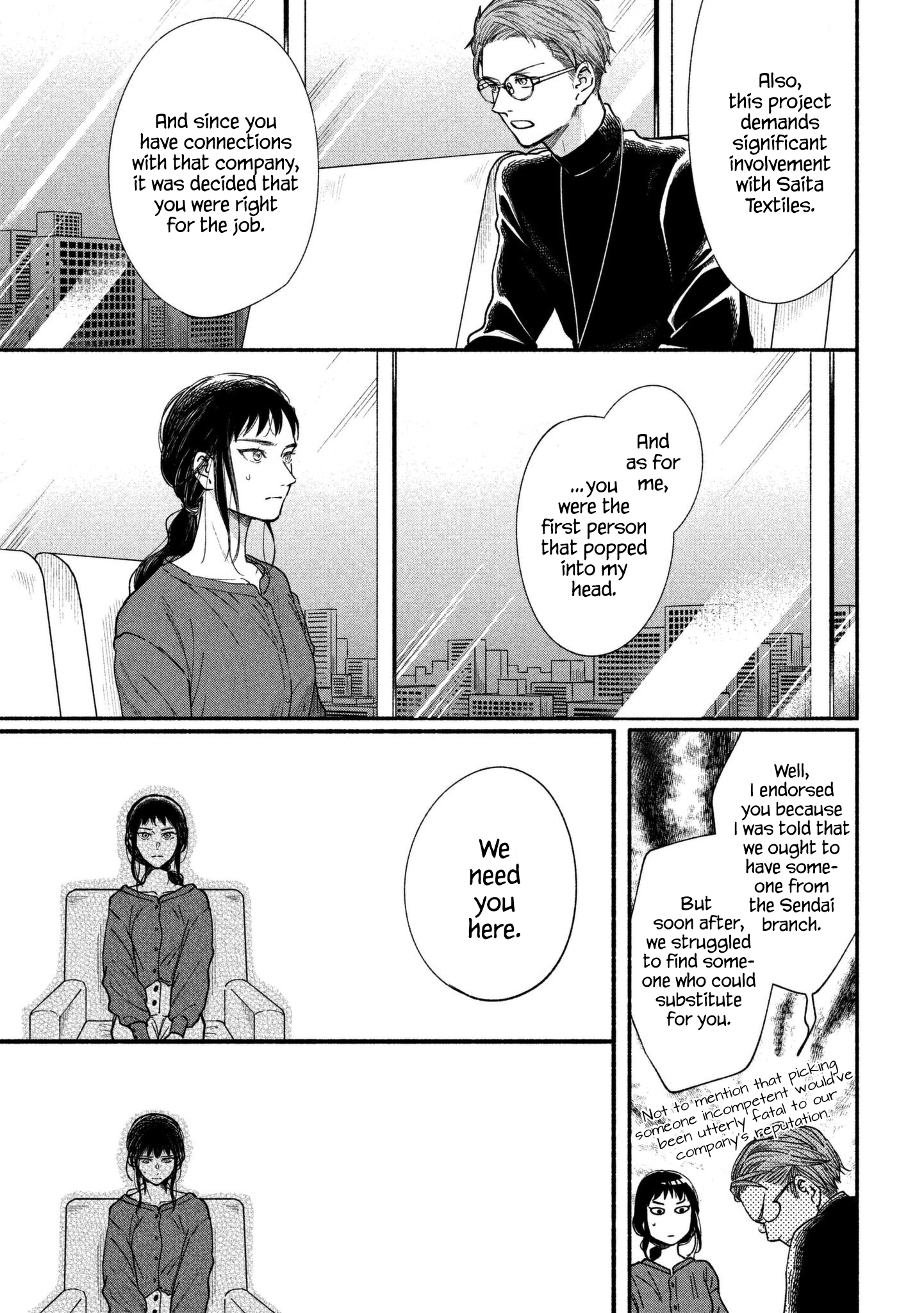 Page 26 of Chapter 19
