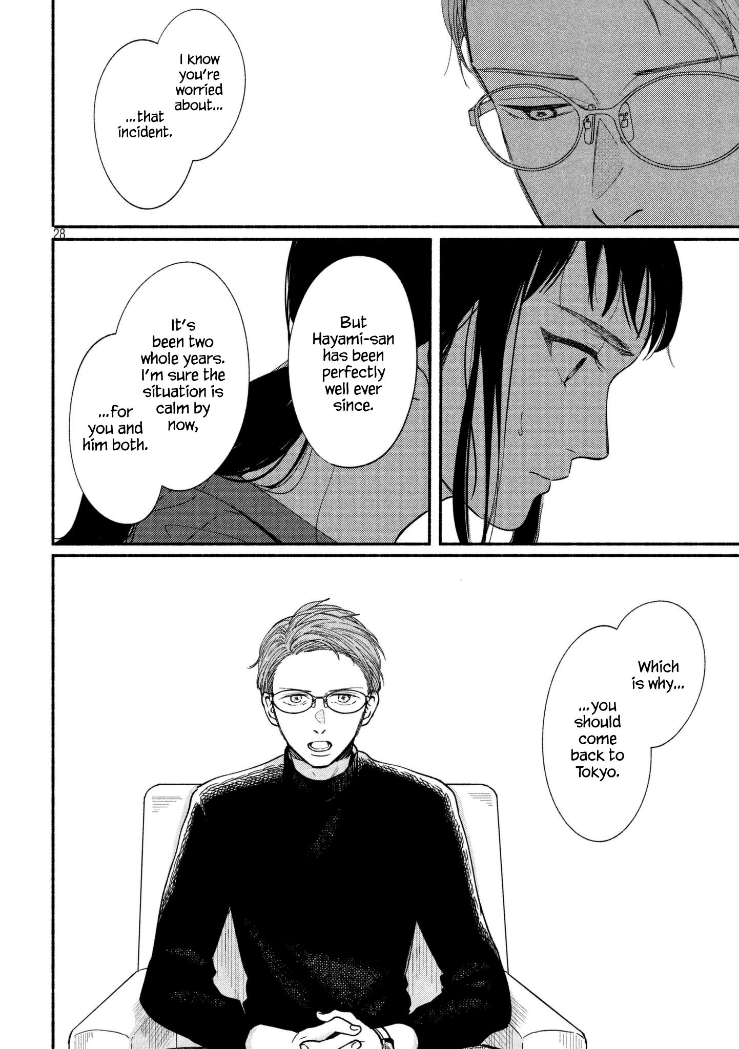 Page 27 of Chapter 19