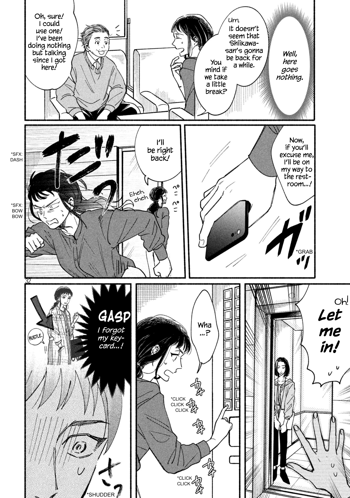 Page 31 of Chapter 19