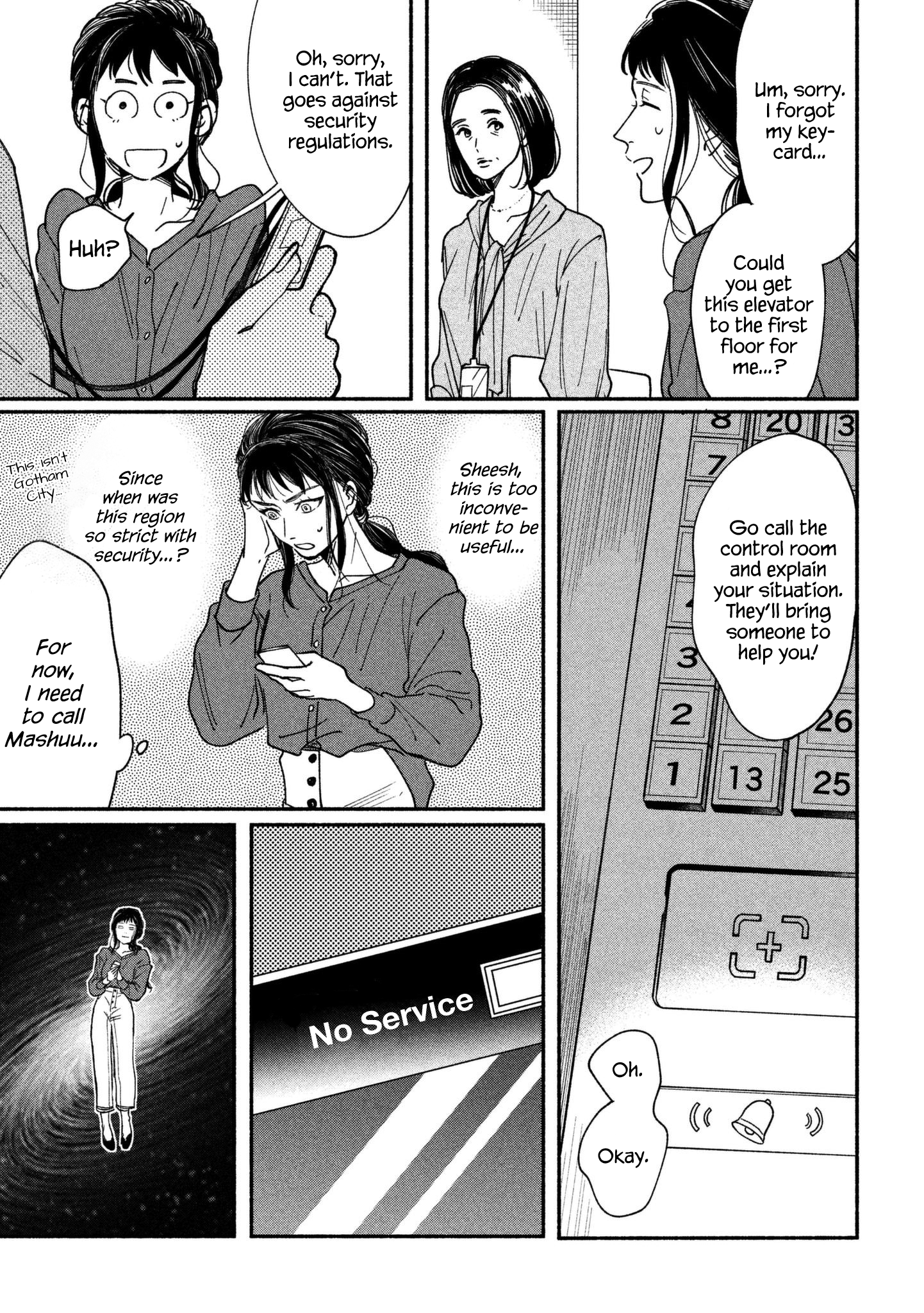 Page 32 of Chapter 19