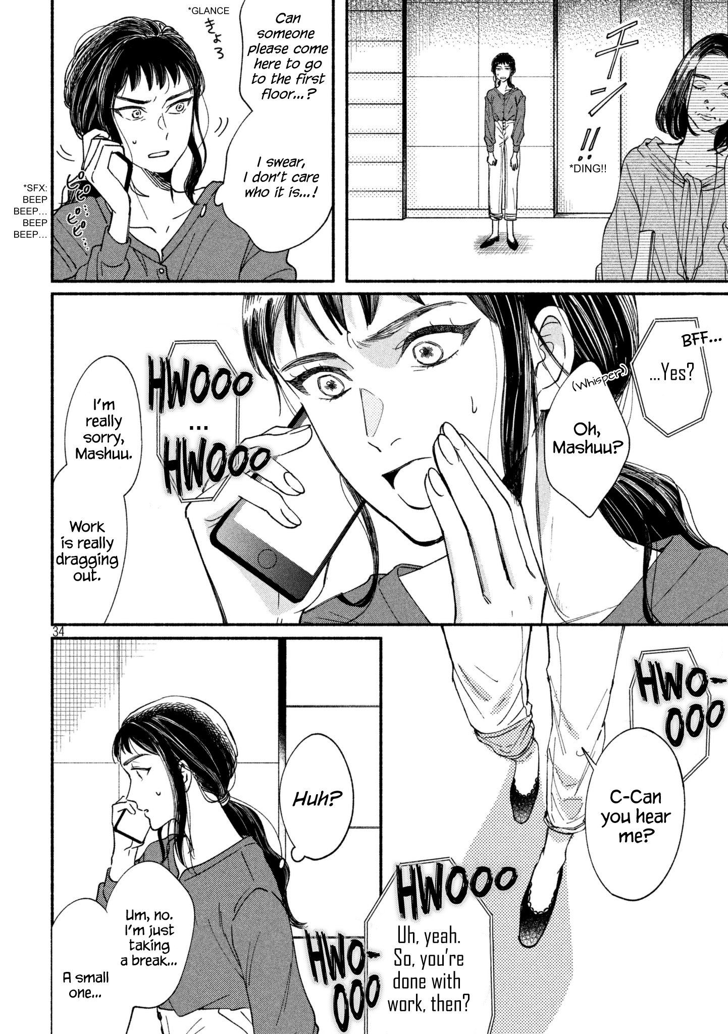 Page 33 of Chapter 19