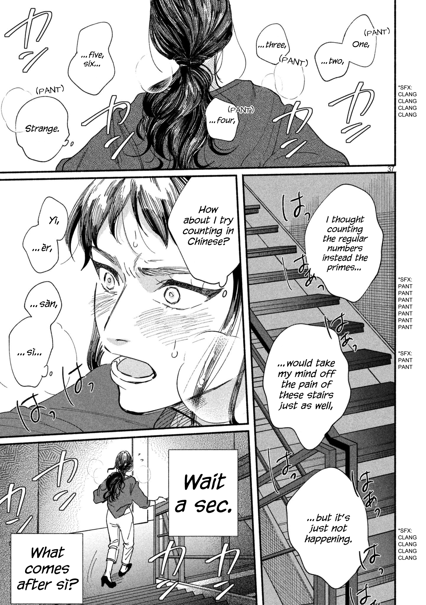 Page 36 of Chapter 19