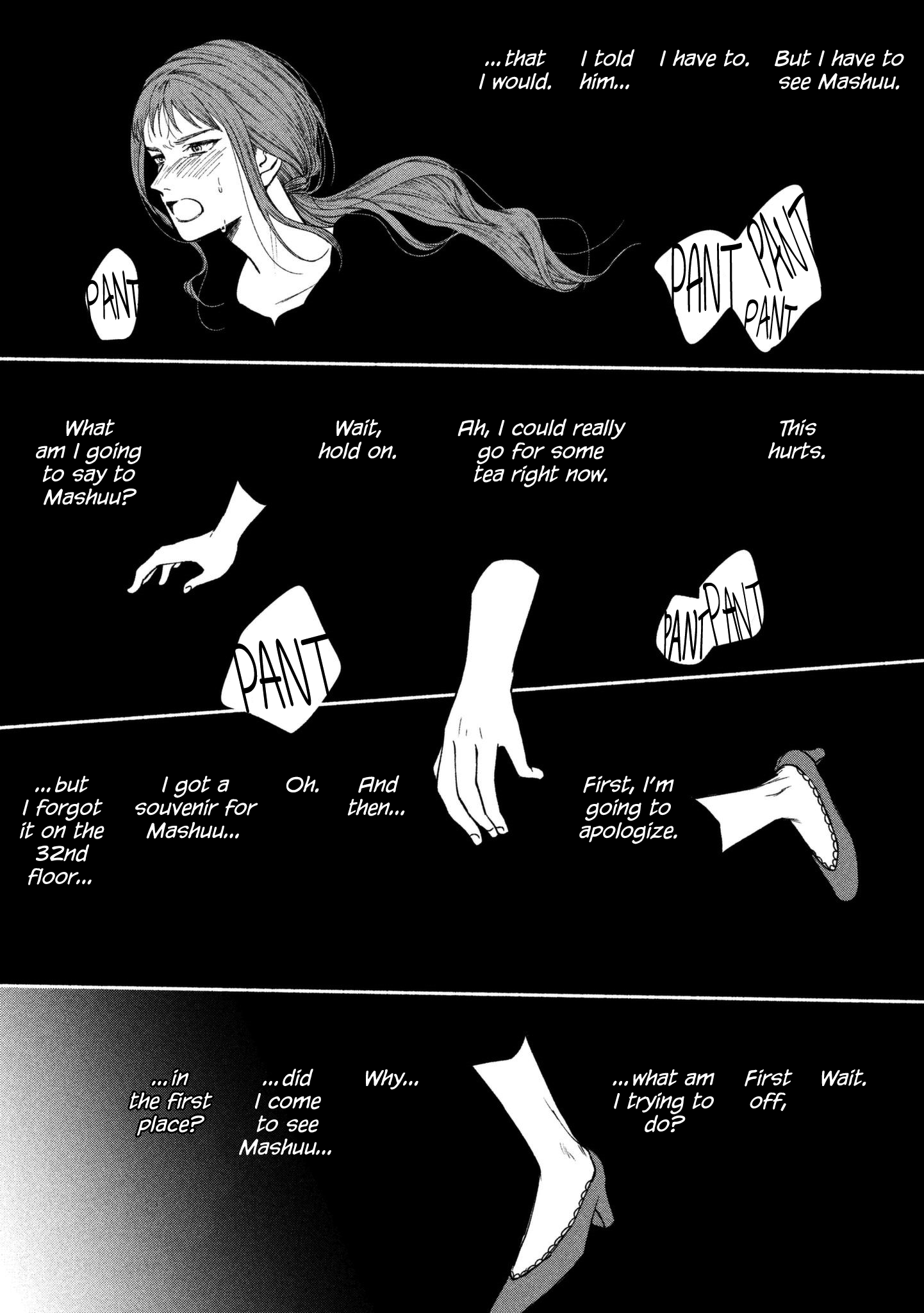 Page 39 of Chapter 19