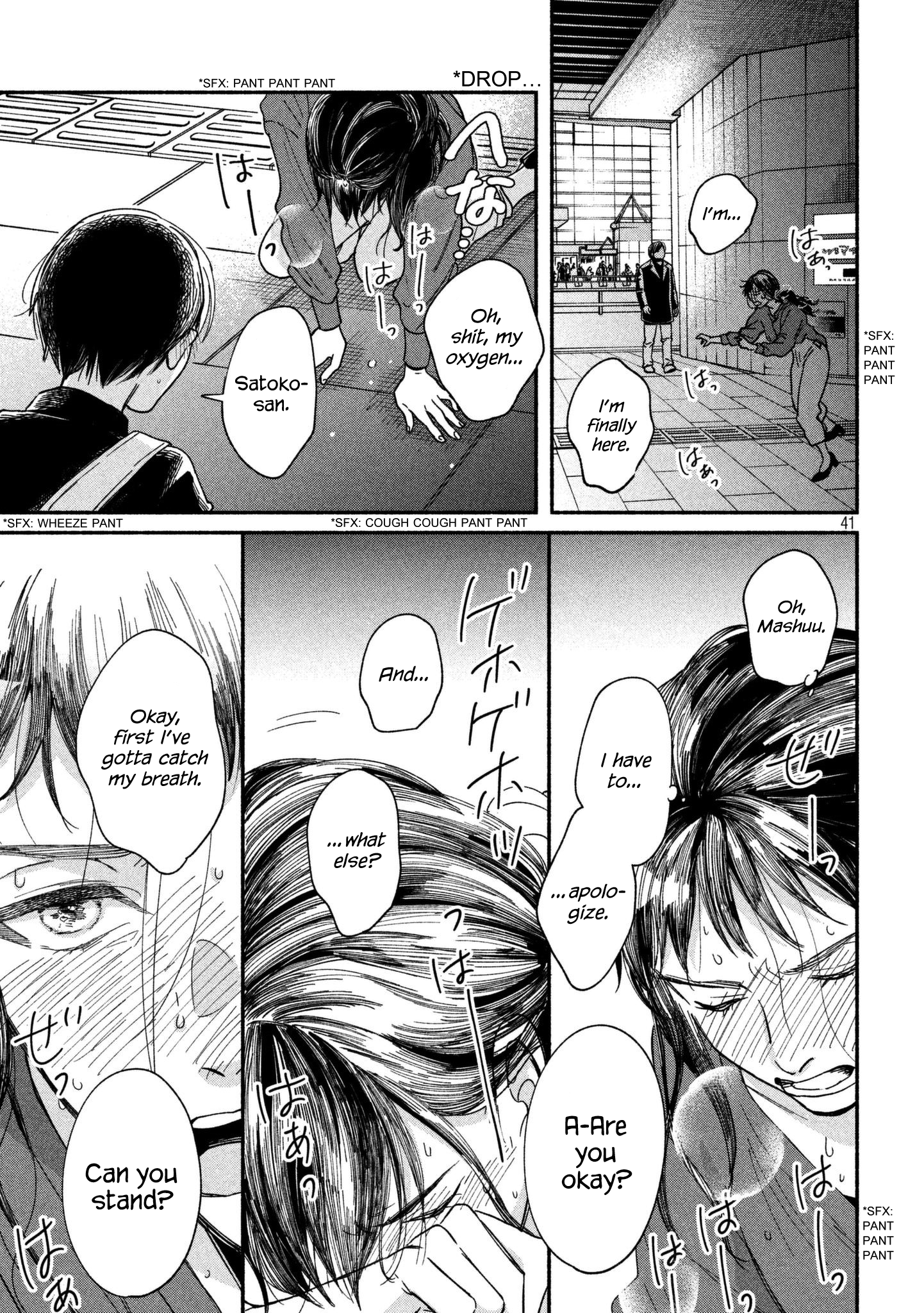 Page 40 of Chapter 19