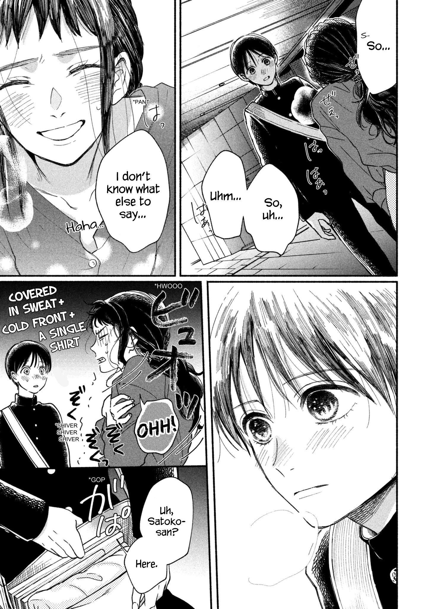 Page 46 of Chapter 19